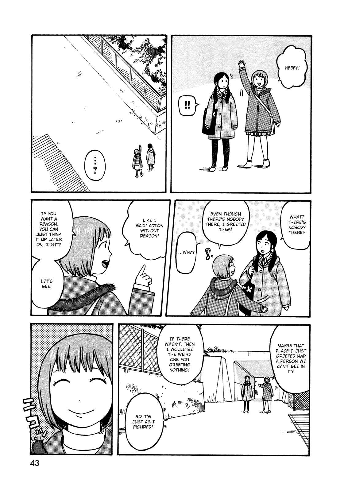 Page 3 Chapter 47 The Wandering of Girls Pair No. 7