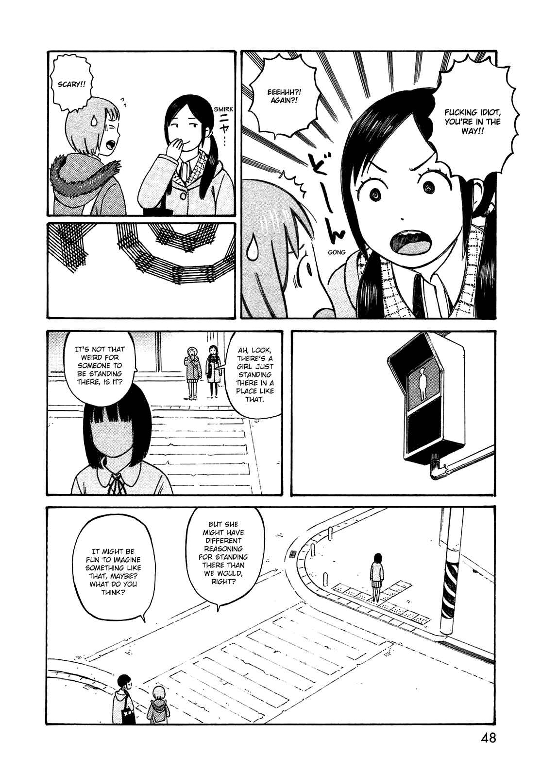 Page 8 Chapter 47 The Wandering of Girls Pair No. 7