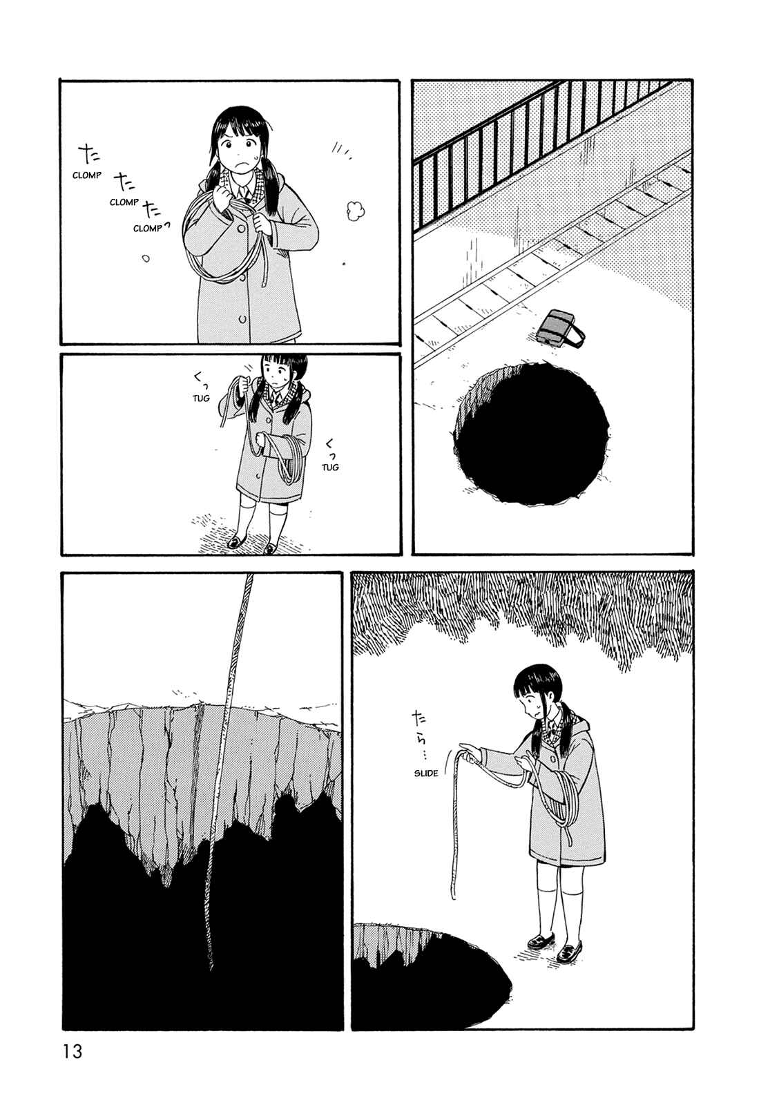 Page 13 Chapter 53 The Wandering of Girls Pair No. 7