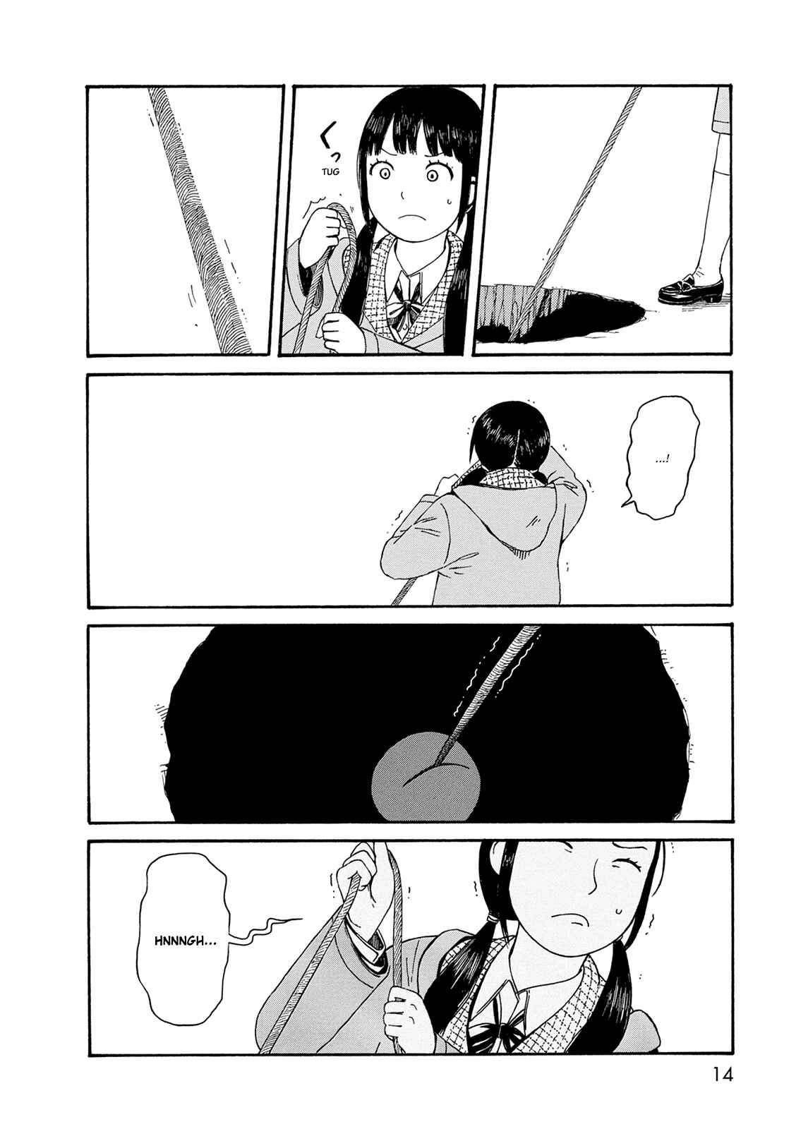 Page 14 Chapter 53 The Wandering of Girls Pair No. 7