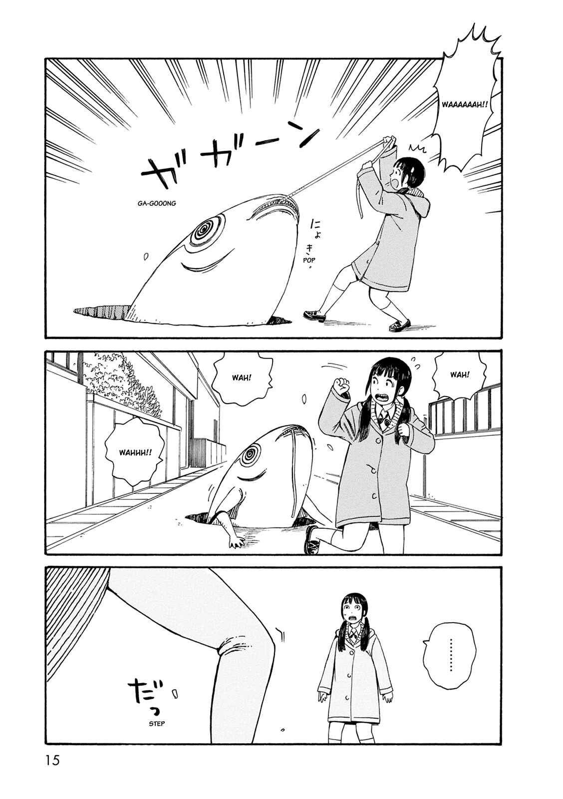 Page 15 Chapter 53 The Wandering of Girls Pair No. 7
