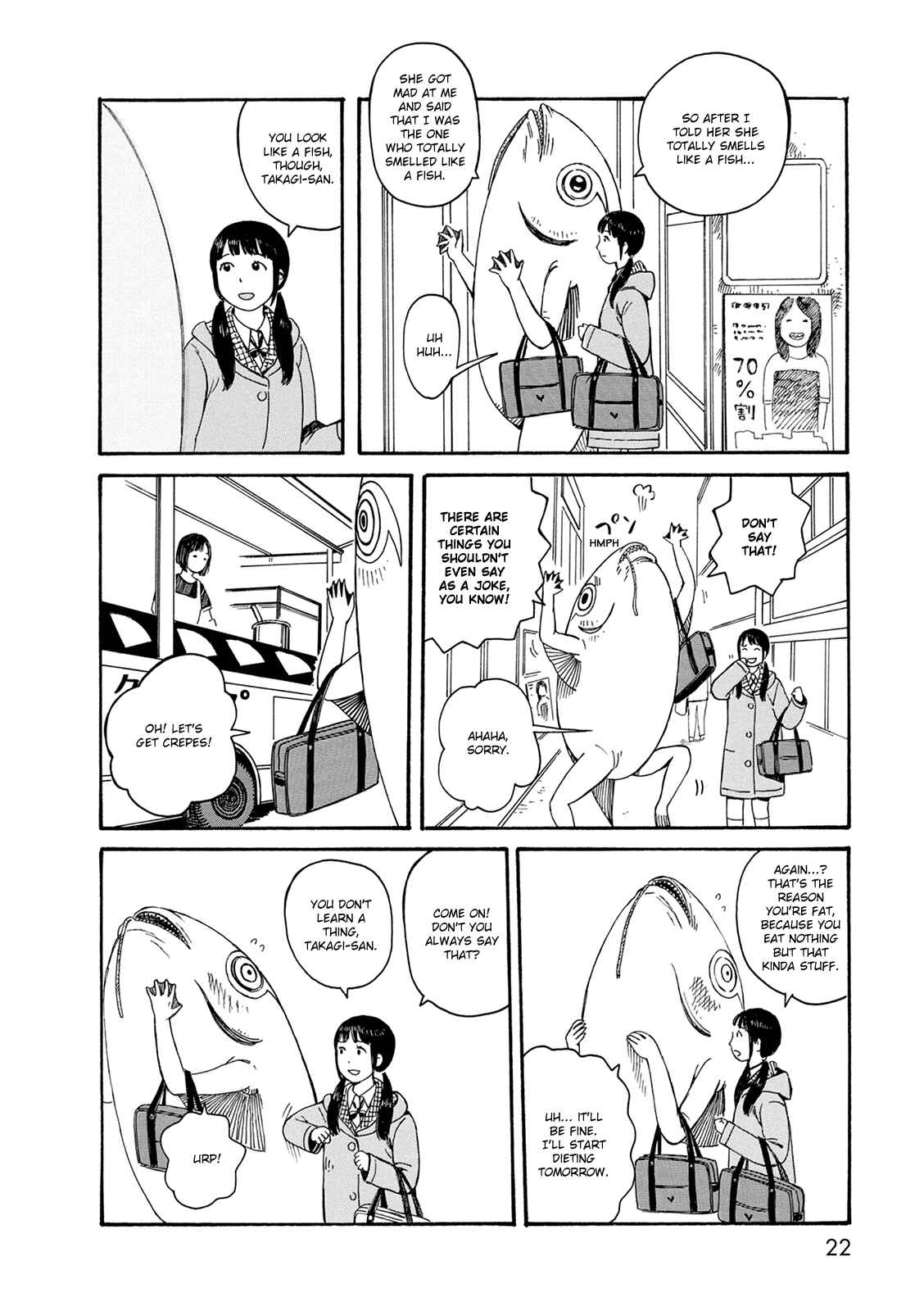 Page 22 Chapter 53 The Wandering of Girls Pair No. 7