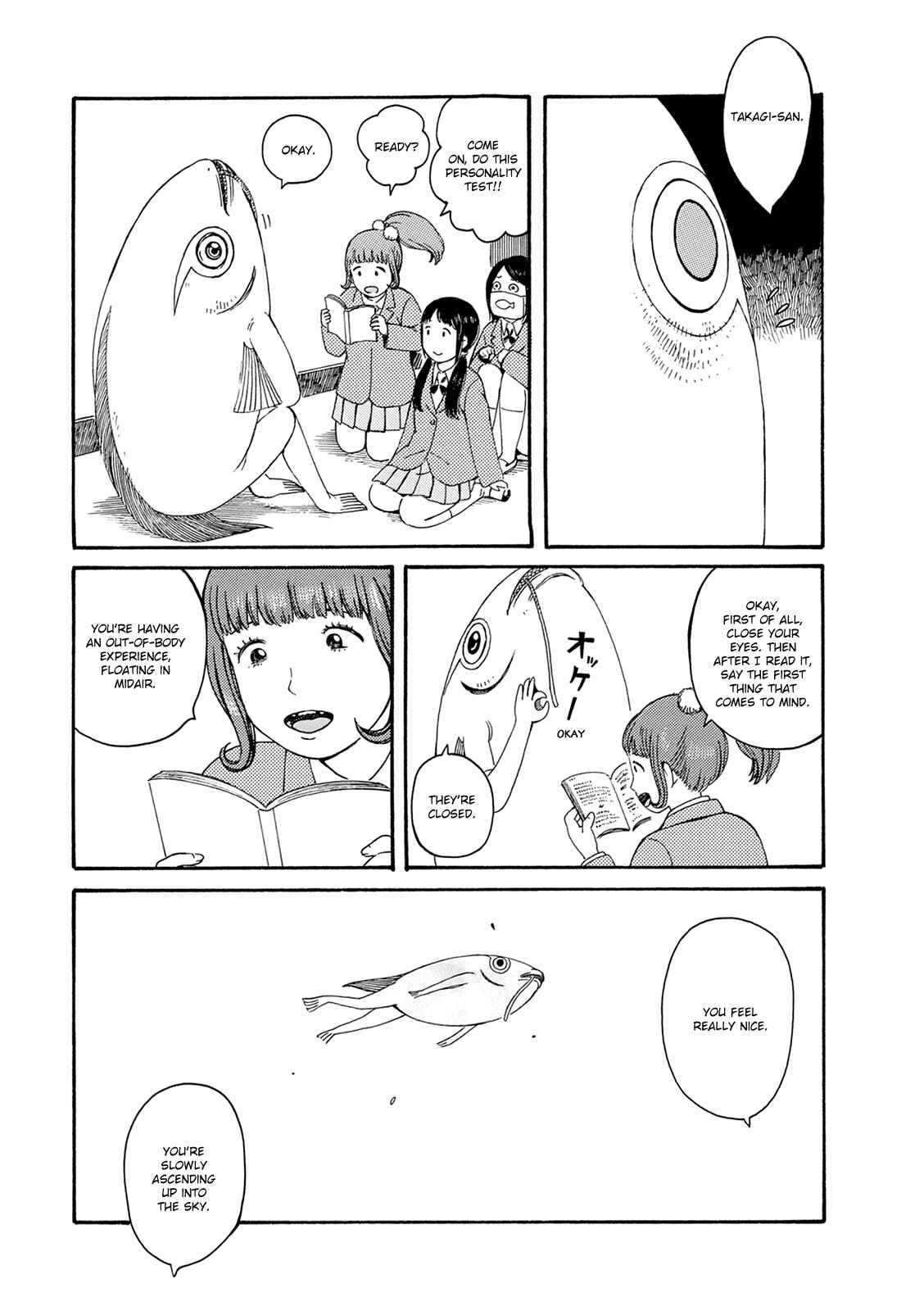 Page 23 Chapter 53 The Wandering of Girls Pair No. 7