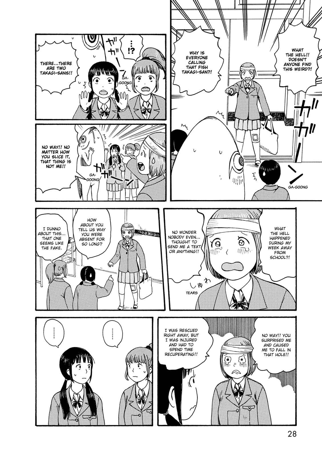 Page 28 Chapter 53 The Wandering of Girls Pair No. 7