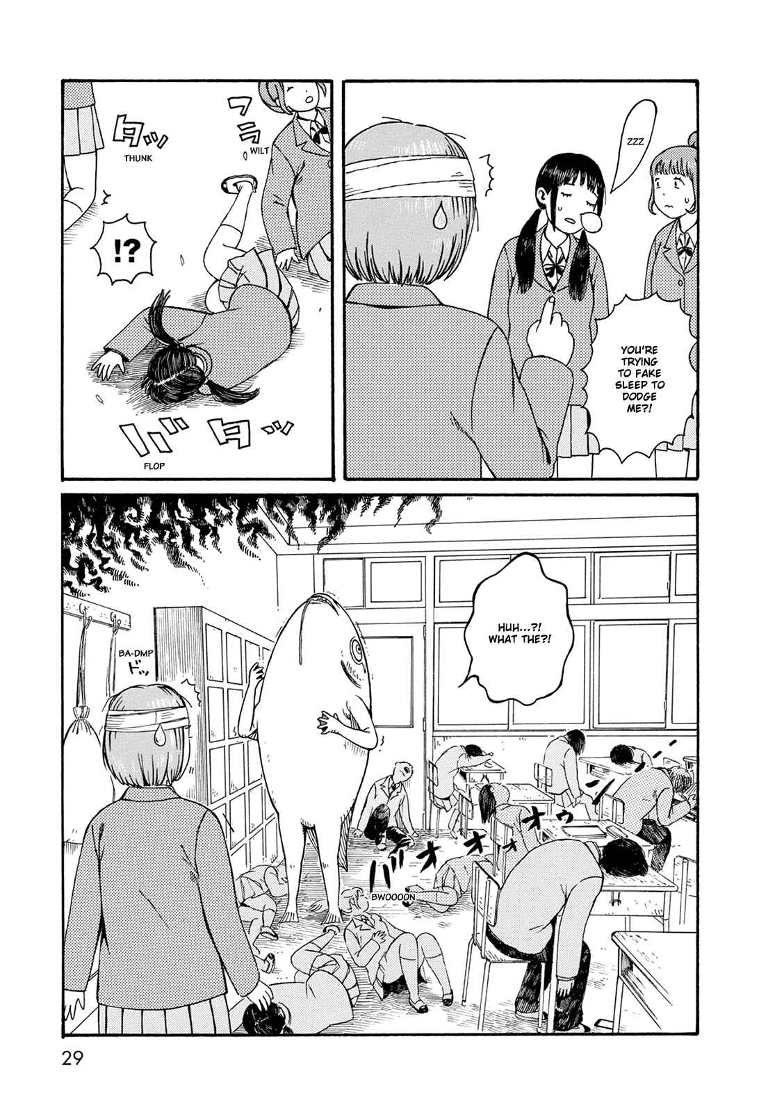 Page 29 Chapter 53 The Wandering of Girls Pair No. 7