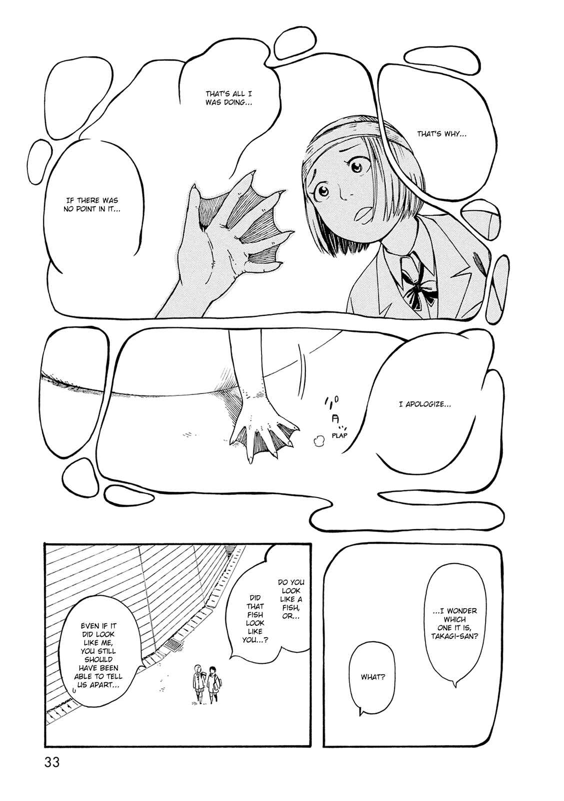 Page 33 Chapter 53 The Wandering of Girls Pair No. 7