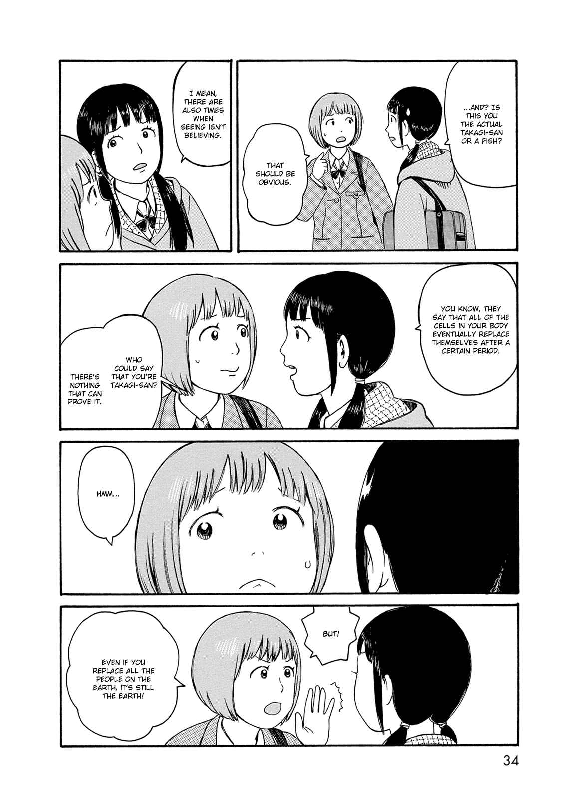 Page 34 Chapter 53 The Wandering of Girls Pair No. 7