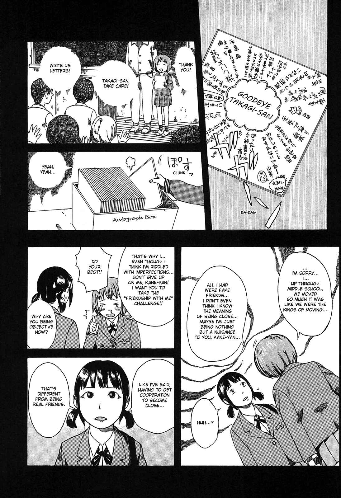 Page 10 Chapter 8 The Wandering of Girls Pair No. 7