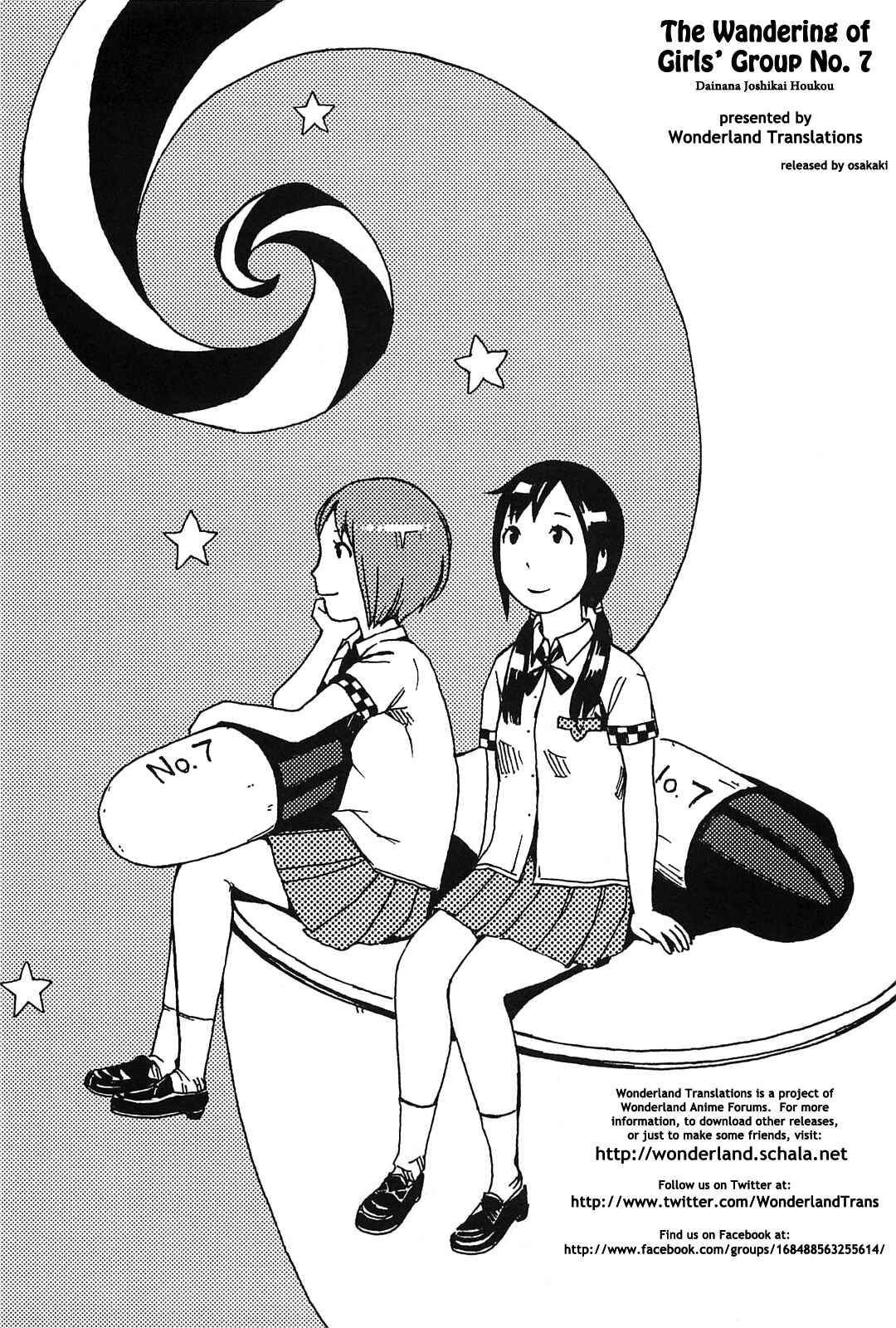 Page 15 Chapter 8 The Wandering of Girls Pair No. 7