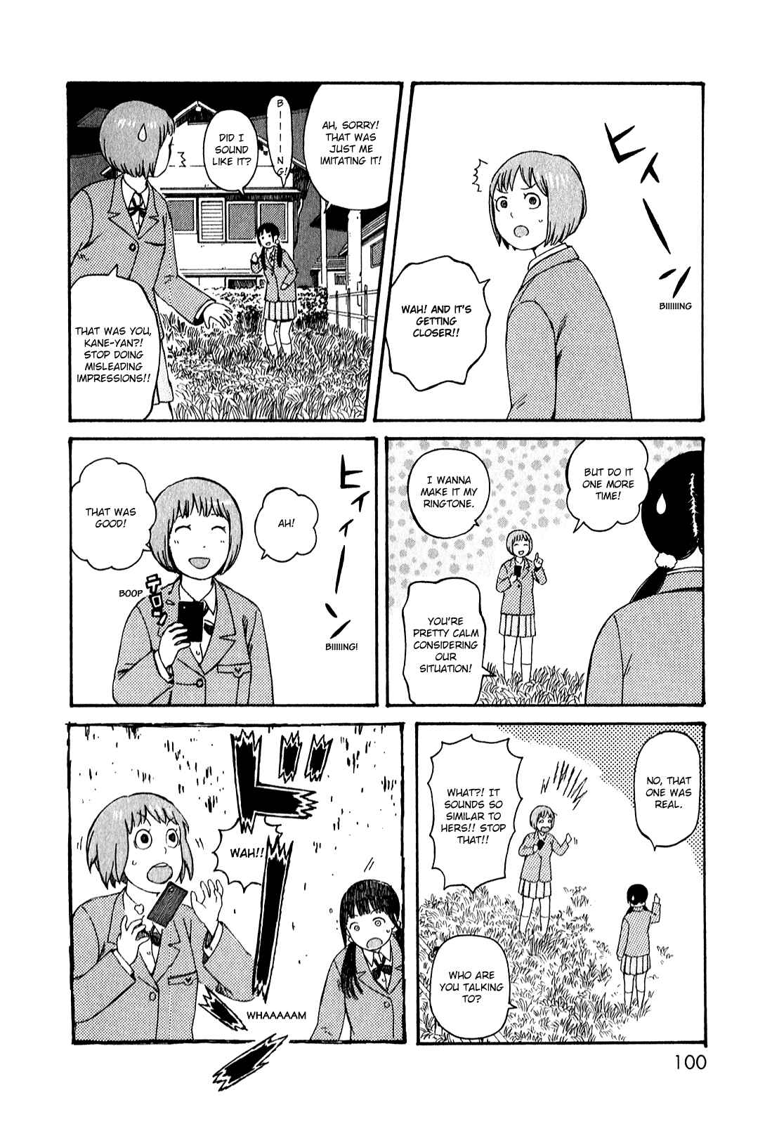 Page 10 Chapter 51.6 The Wandering of Girls Pair No. 7