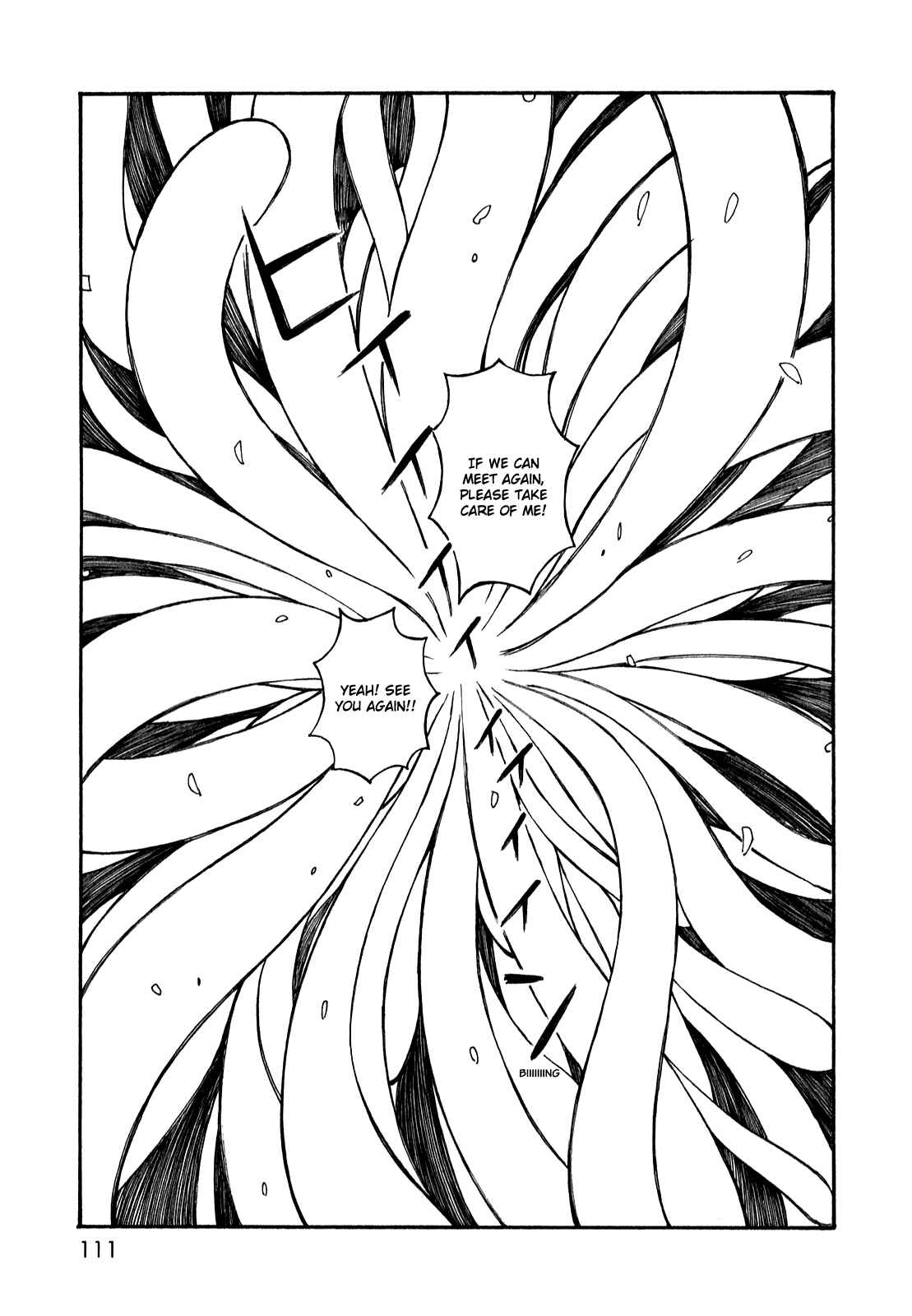 Page 21 Chapter 51.6 The Wandering of Girls Pair No. 7