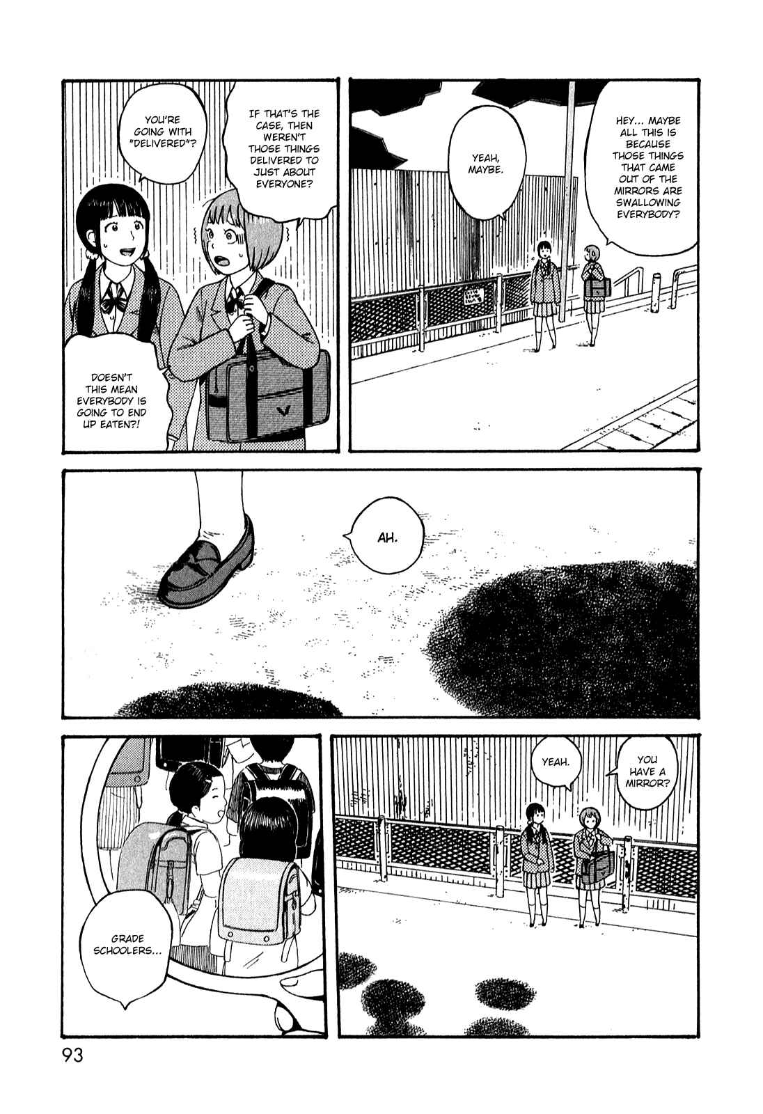 Page 3 Chapter 51.6 The Wandering of Girls Pair No. 7