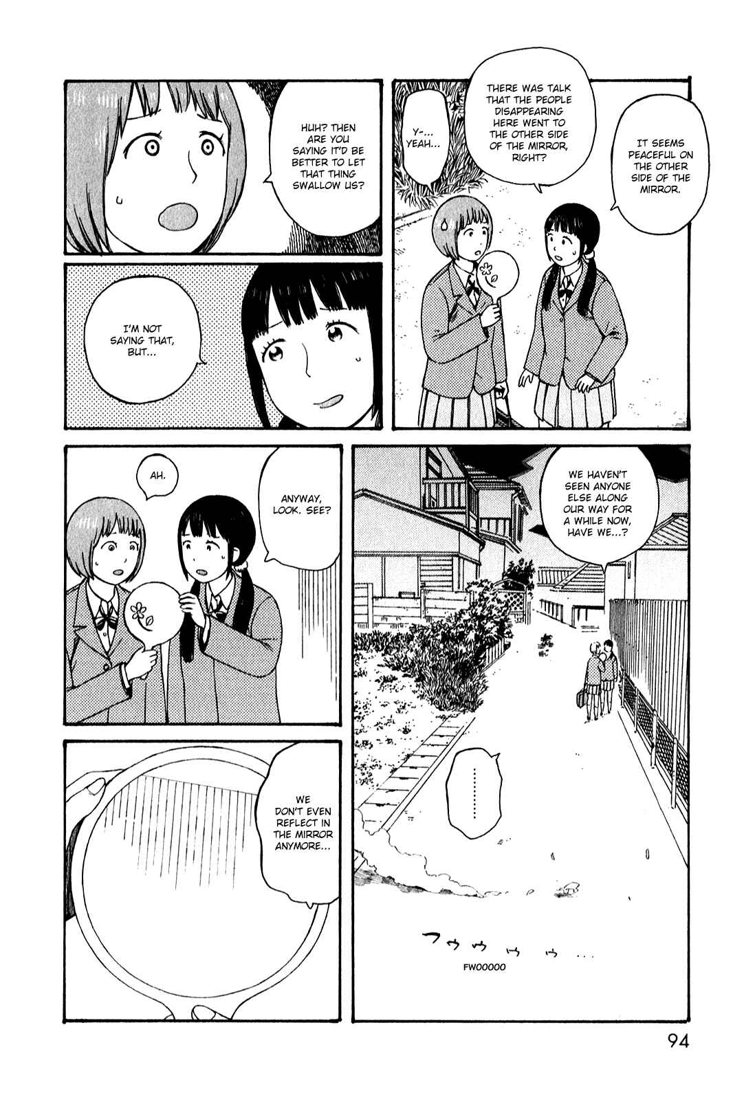 Page 4 Chapter 51.6 The Wandering of Girls Pair No. 7