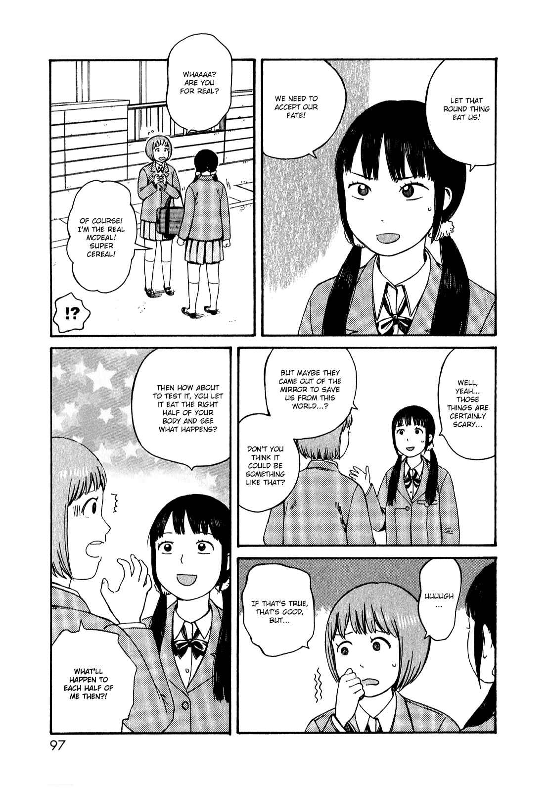 Page 7 Chapter 51.6 The Wandering of Girls Pair No. 7