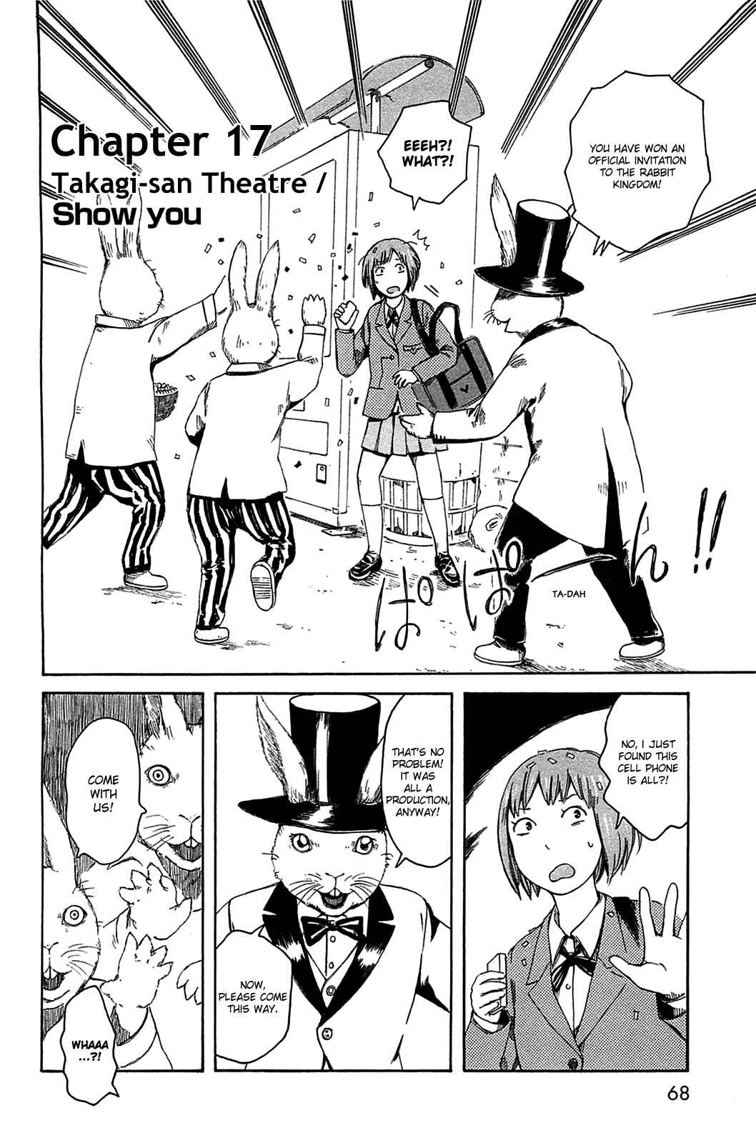 Page 2 Chapter 17 The Wandering of Girls Pair No. 7