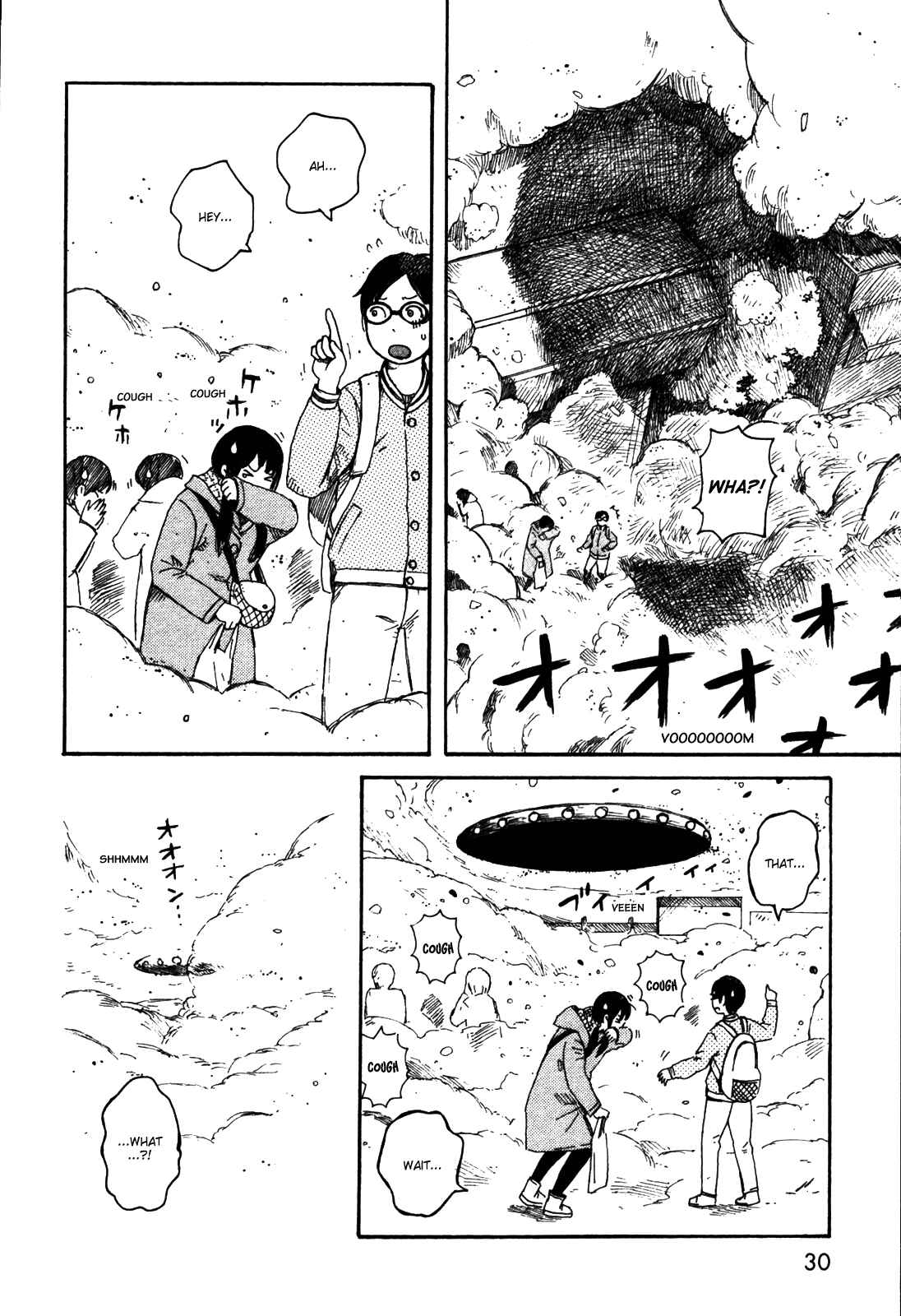 Page 11 Chapter 32 The Wandering of Girls Pair No. 7