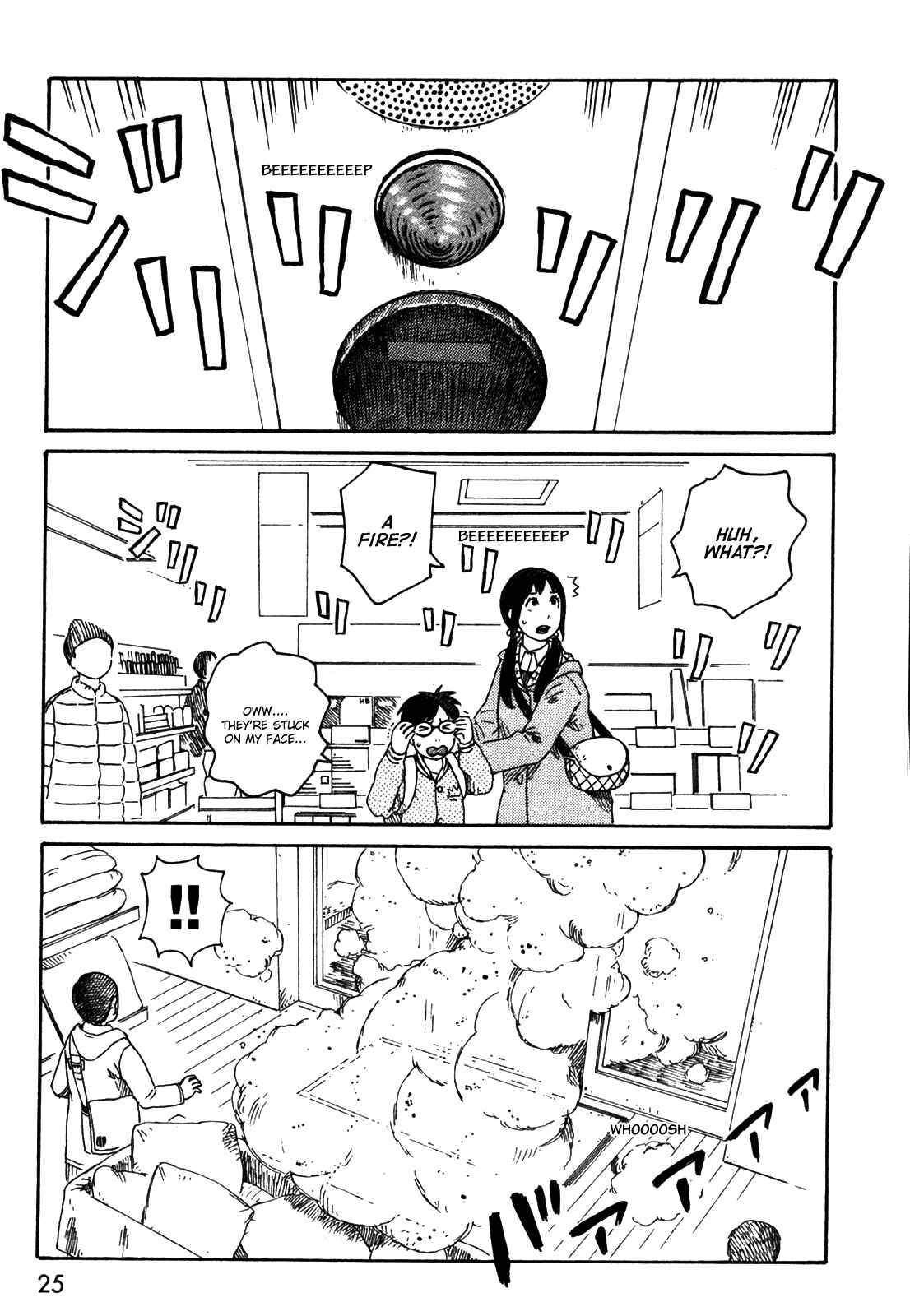 Page 7 Chapter 32 The Wandering of Girls Pair No. 7