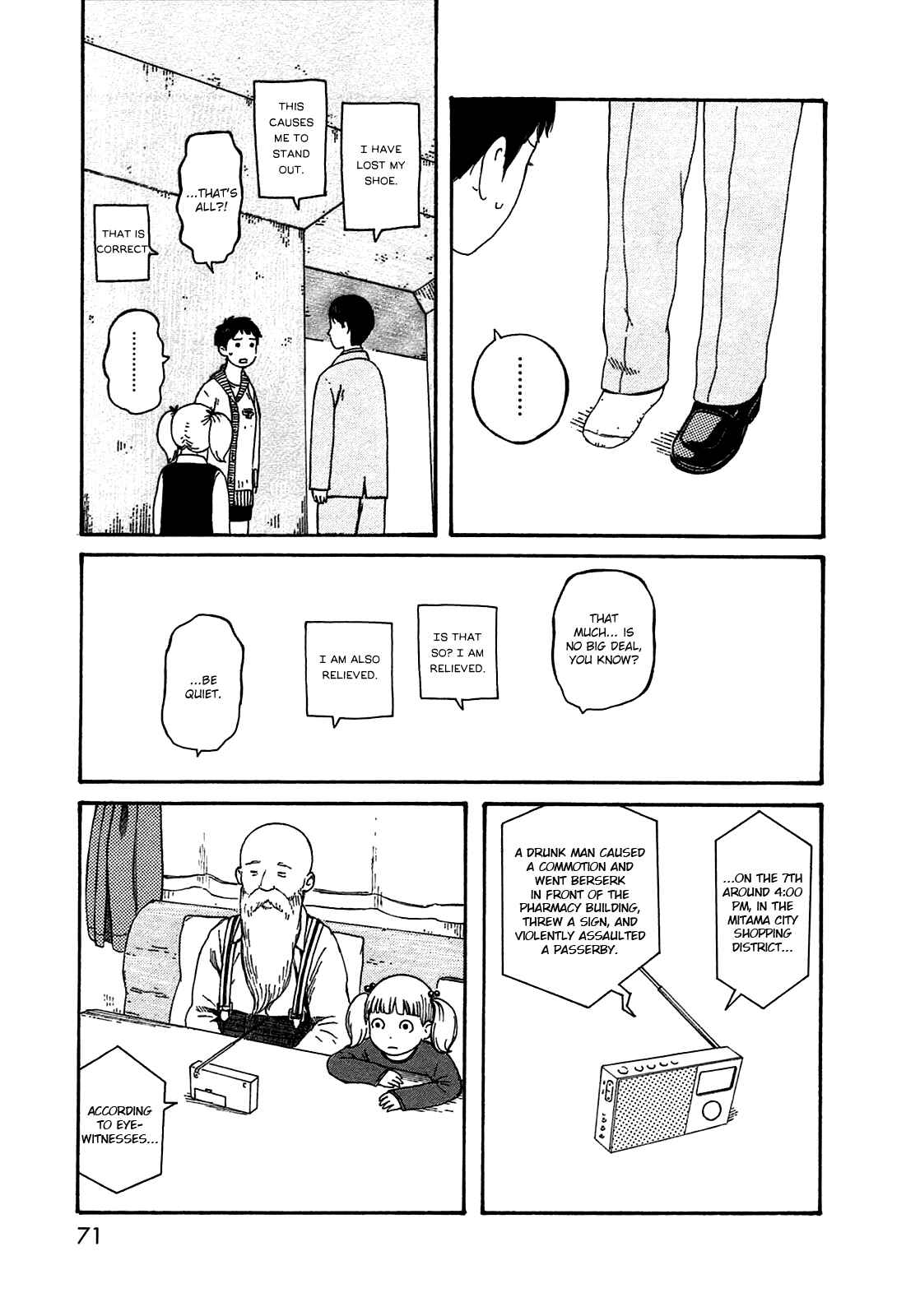 Page 15 Chapter 48 The Wandering of Girls Pair No. 7