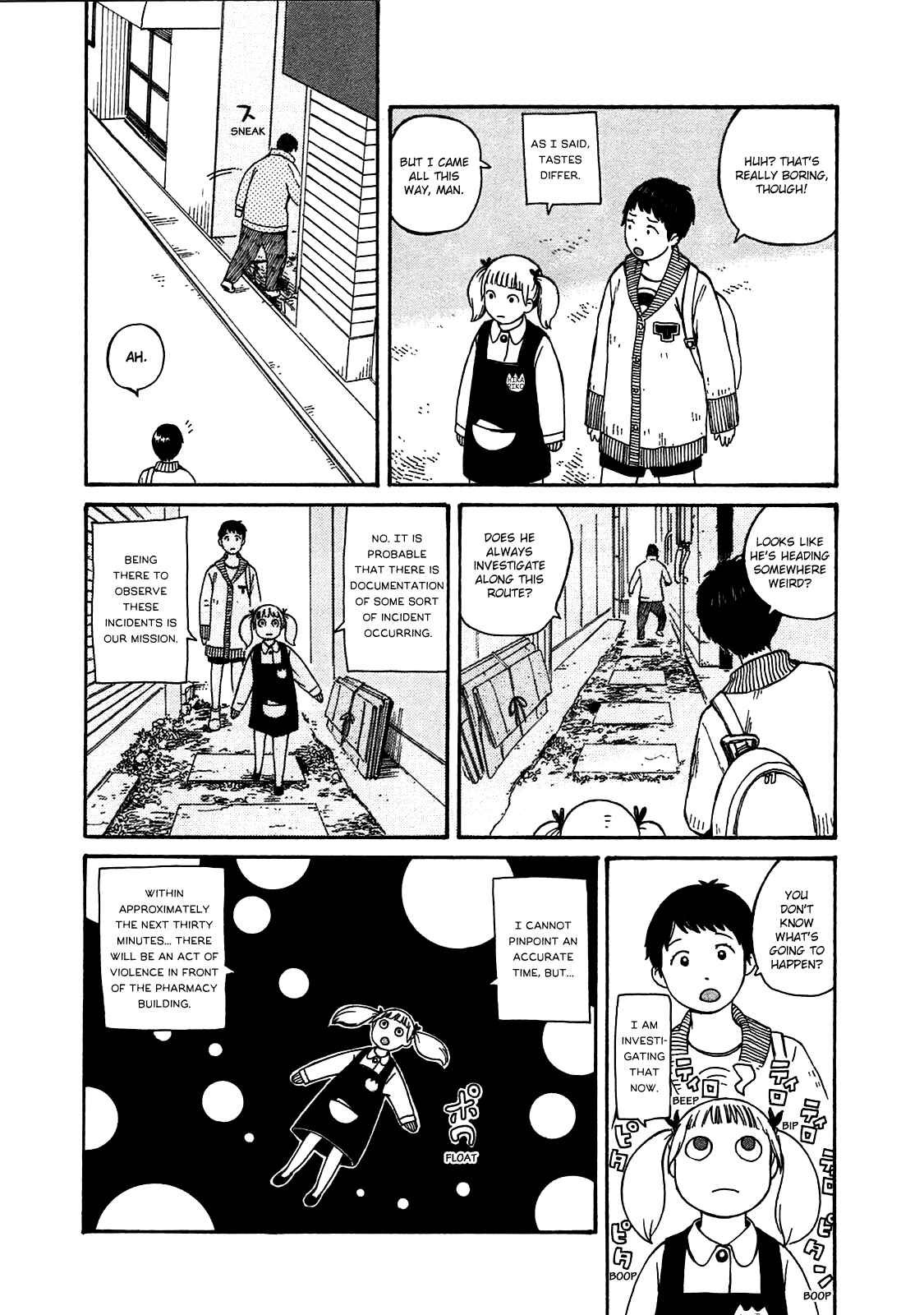 Page 6 Chapter 48 The Wandering of Girls Pair No. 7