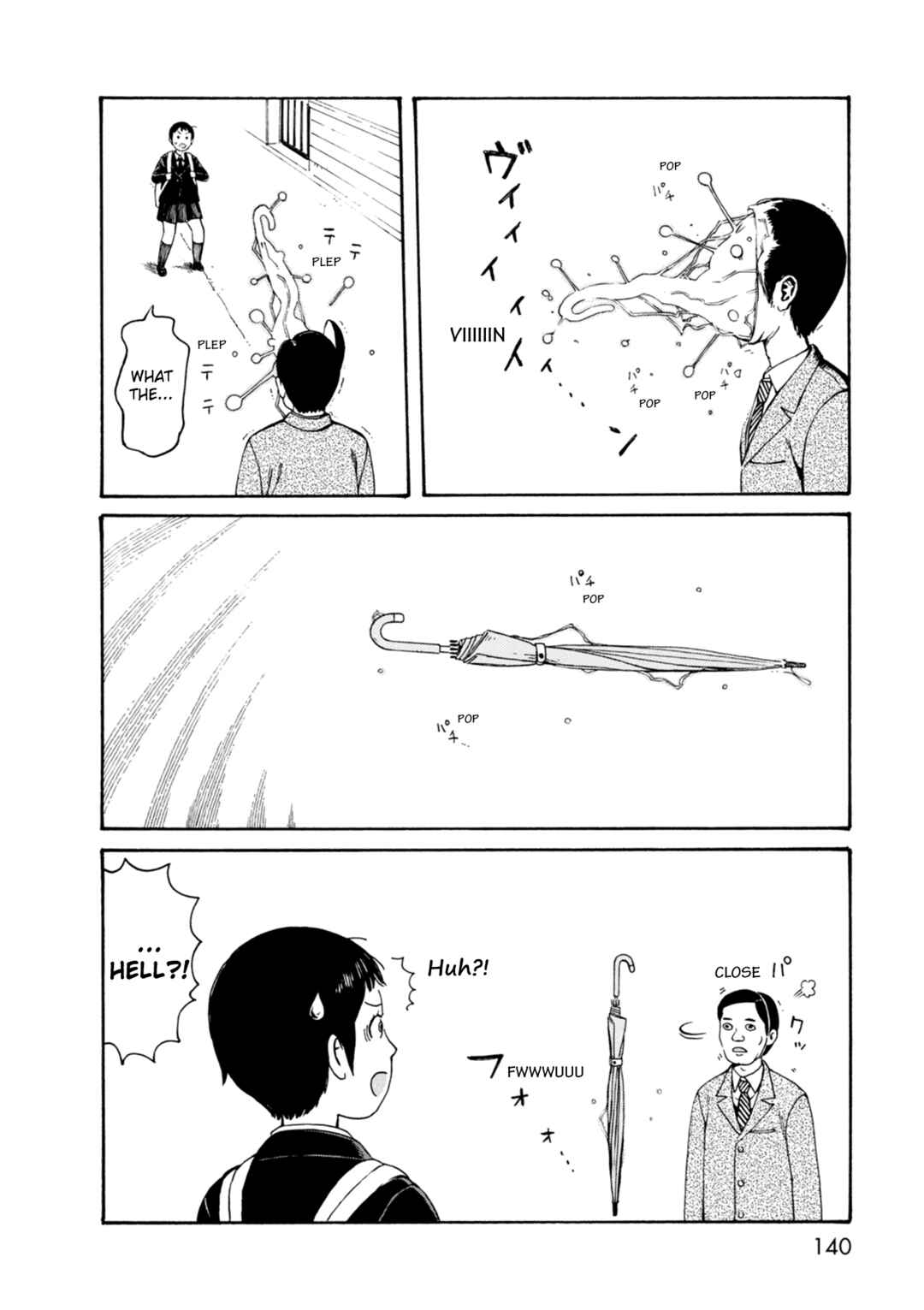 Page 14 Chapter 68 The Wandering of Girls Pair No. 7