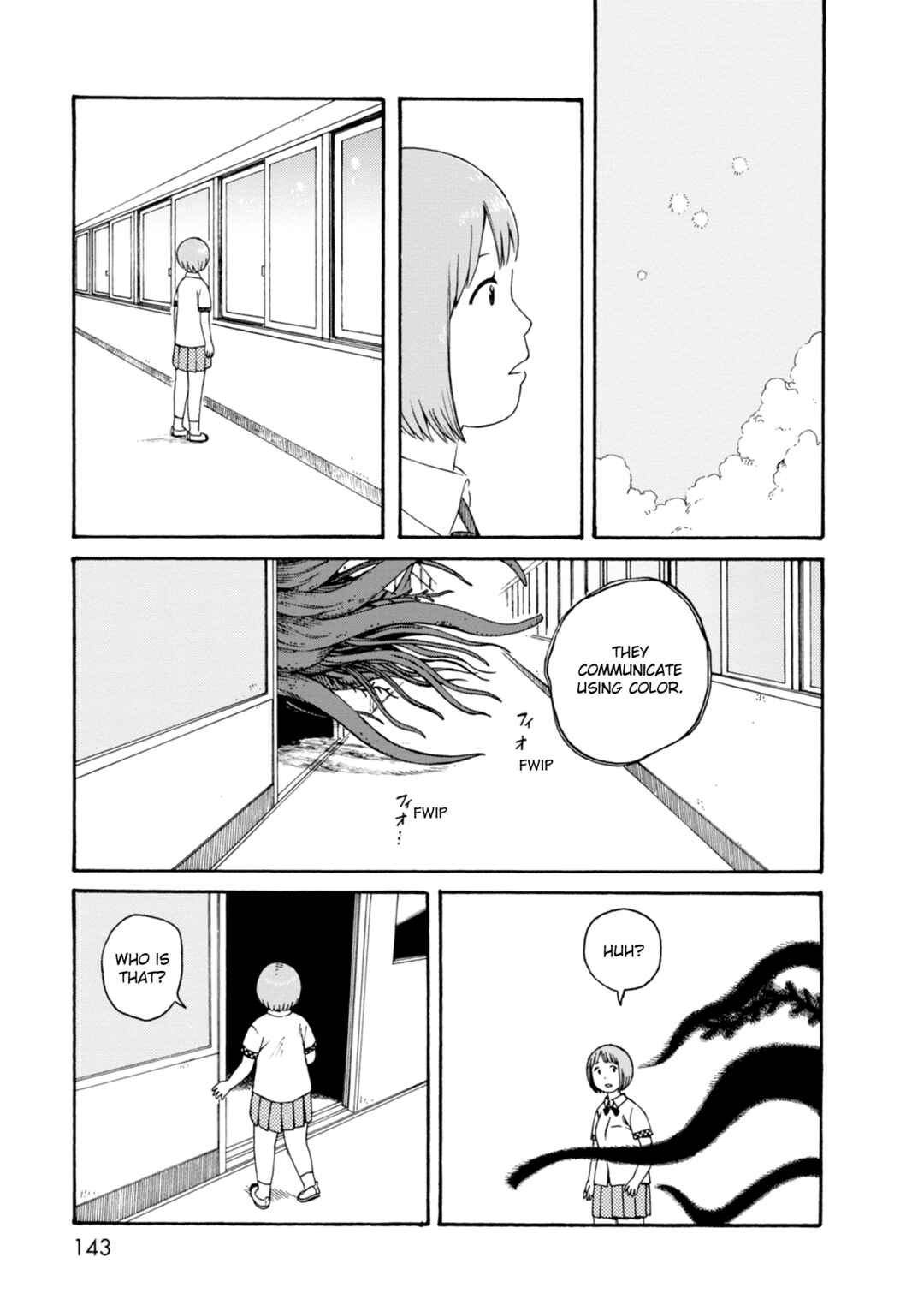 Page 17 Chapter 68 The Wandering of Girls Pair No. 7
