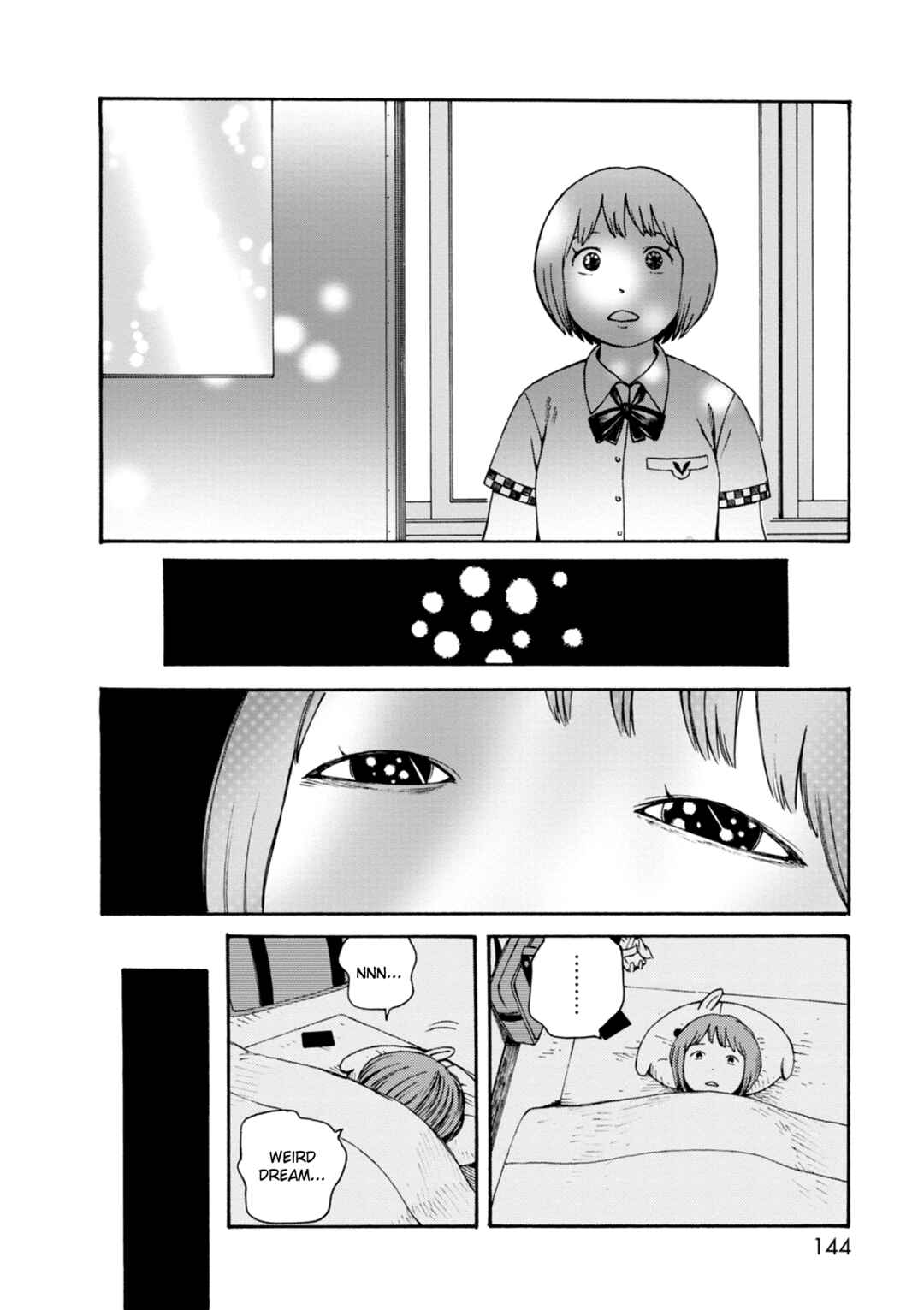 Page 18 Chapter 68 The Wandering of Girls Pair No. 7