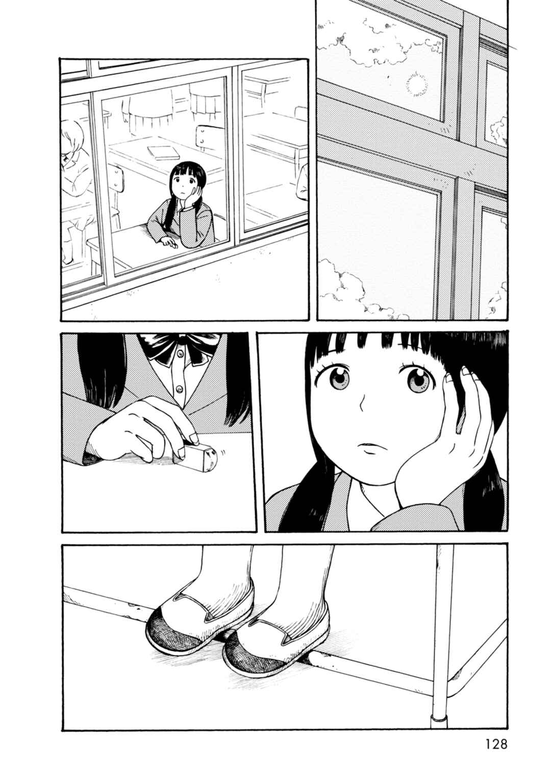 Page 2 Chapter 68 The Wandering of Girls Pair No. 7