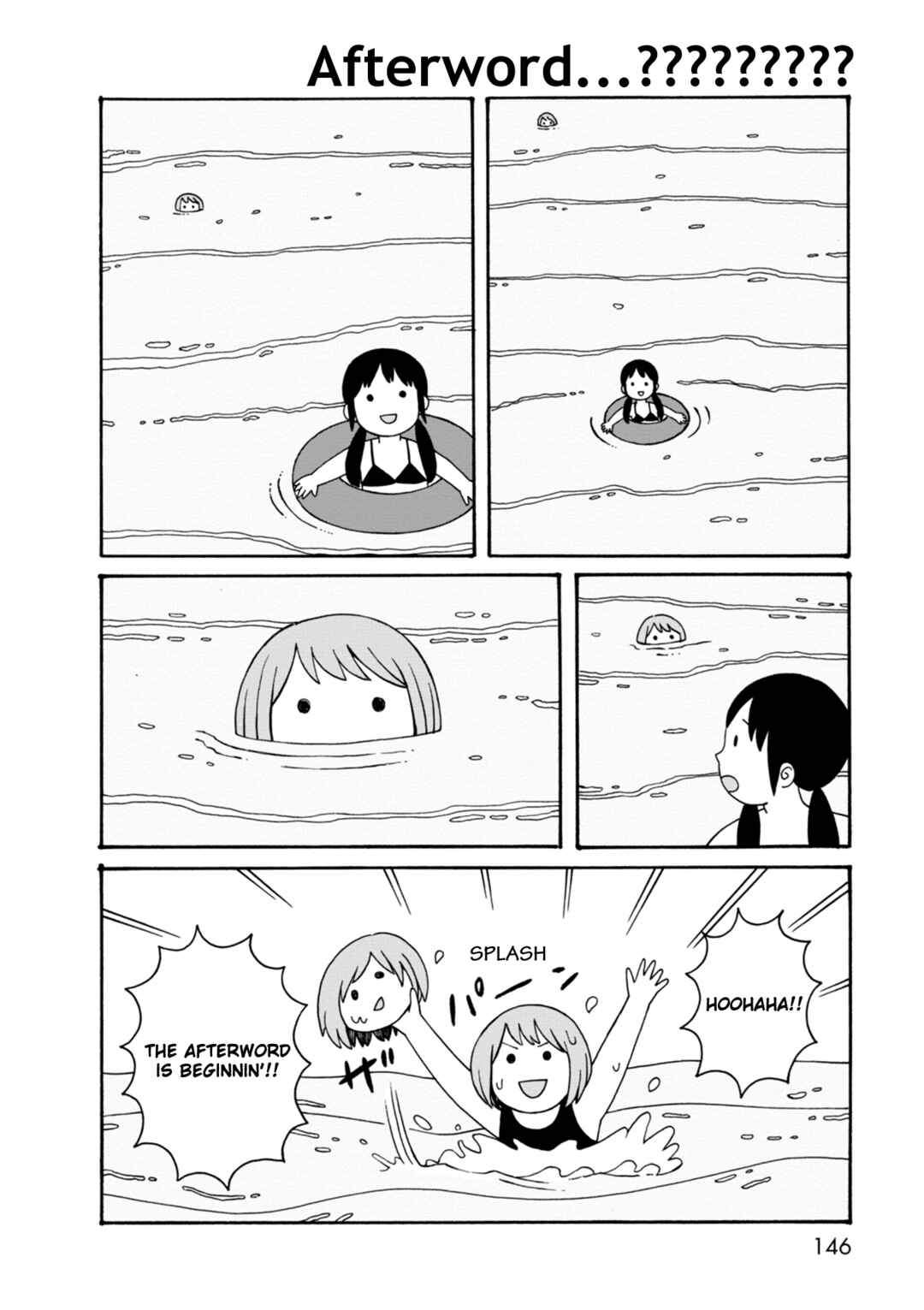 Page 20 Chapter 68 The Wandering of Girls Pair No. 7
