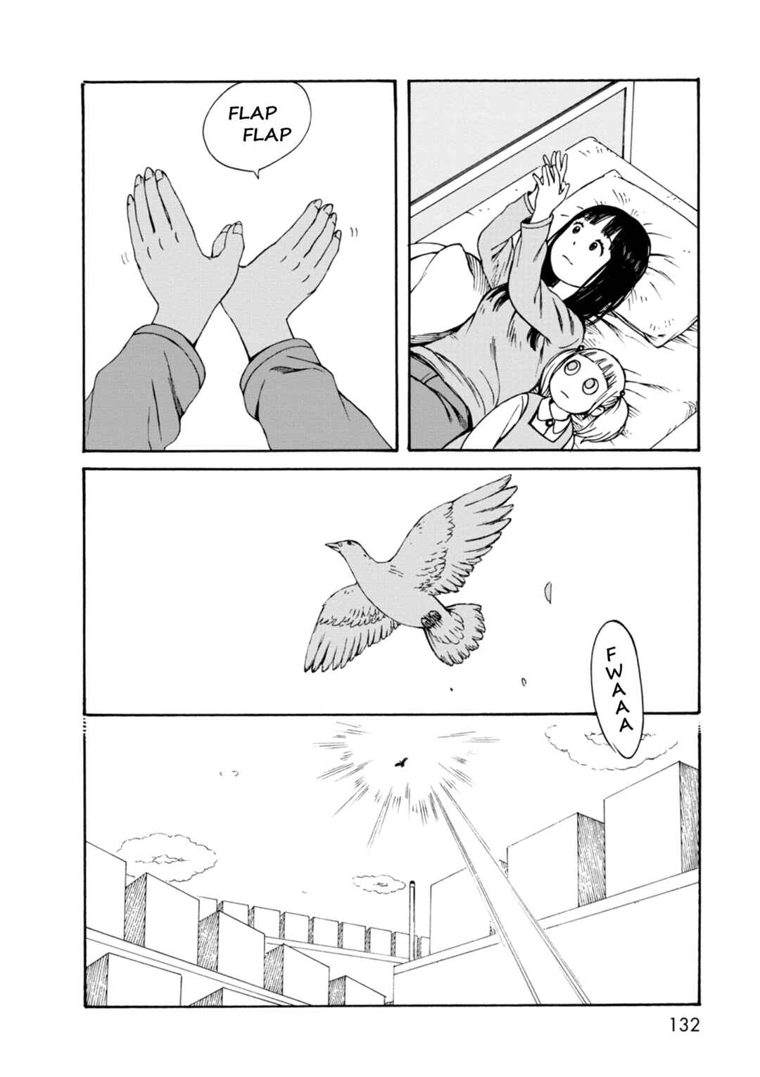 Page 6 Chapter 68 The Wandering of Girls Pair No. 7