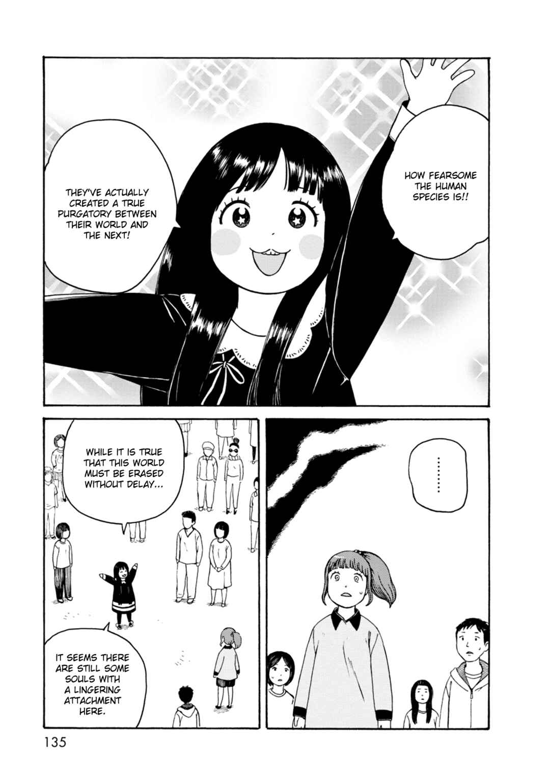 Page 9 Chapter 68 The Wandering of Girls Pair No. 7