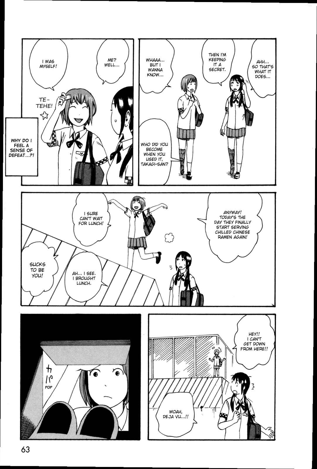 Page 13 Chapter 25 The Wandering of Girls Pair No. 7