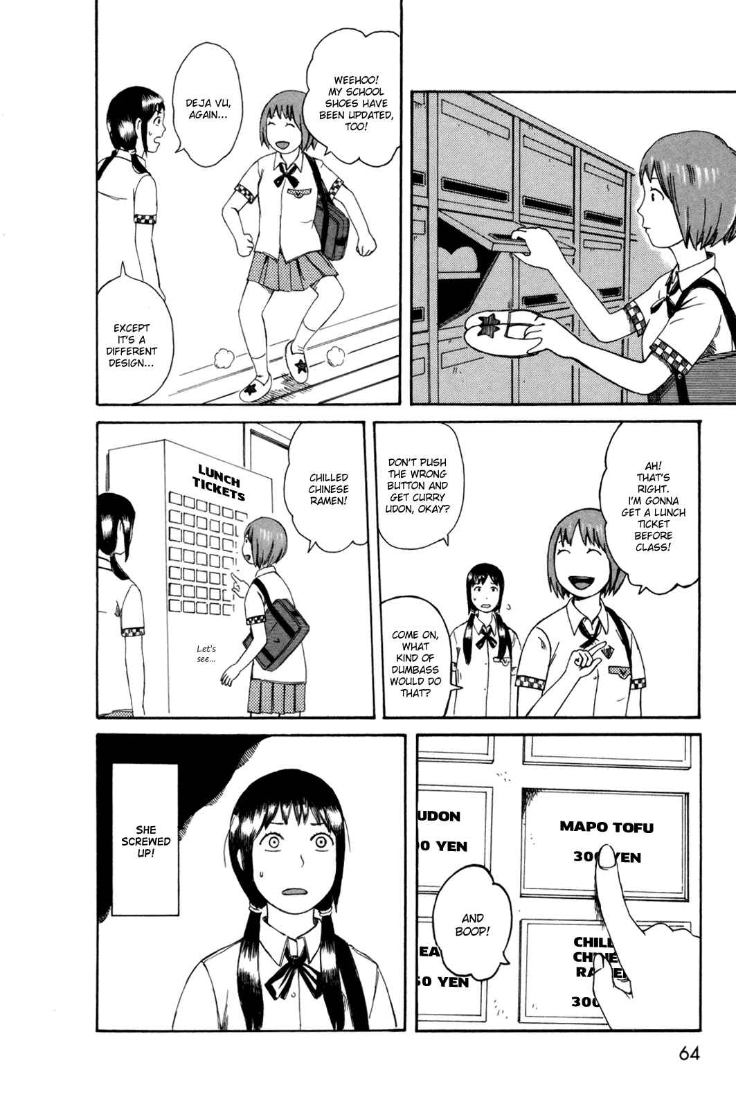Page 14 Chapter 25 The Wandering of Girls Pair No. 7