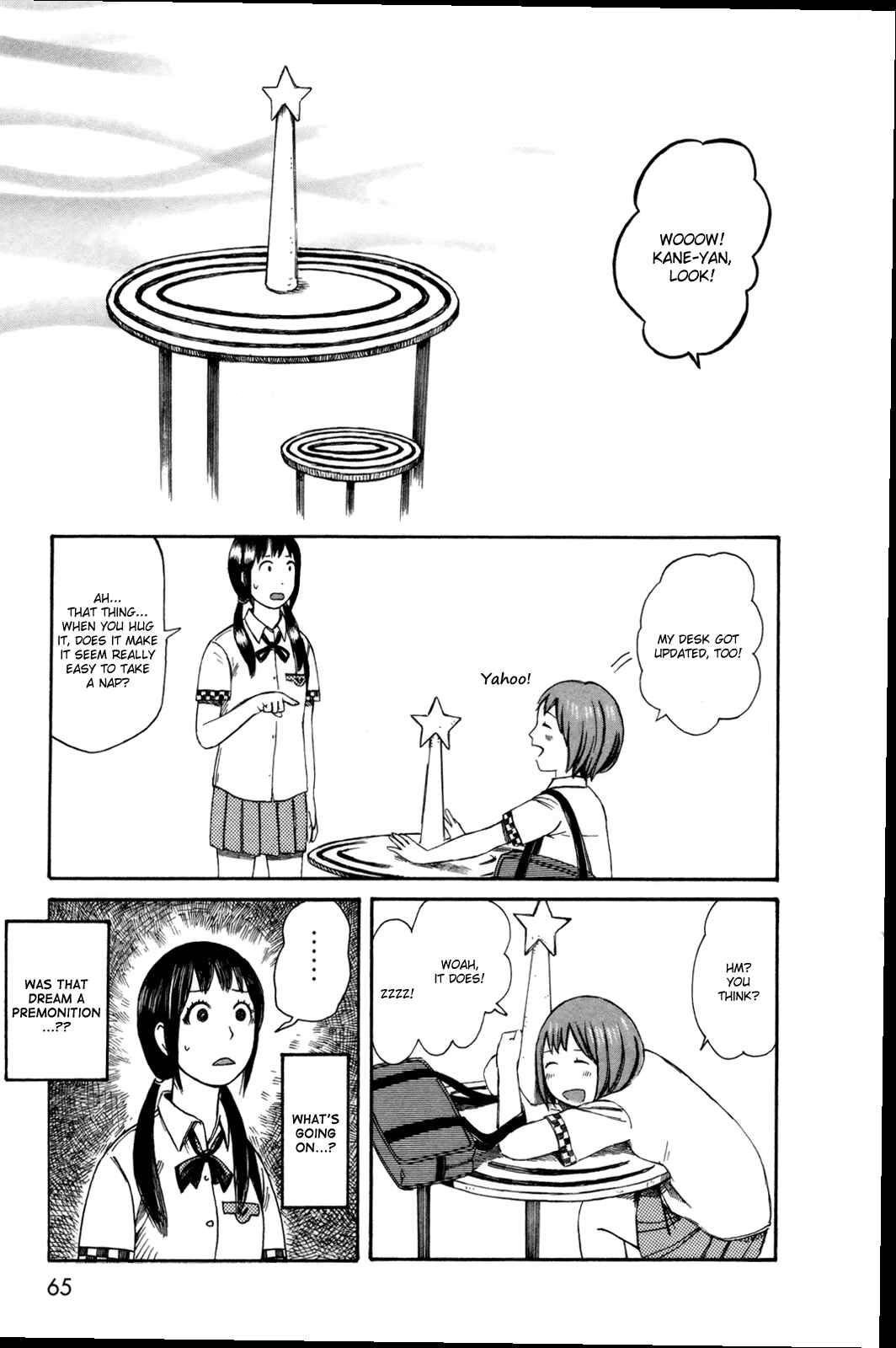Page 15 Chapter 25 The Wandering of Girls Pair No. 7