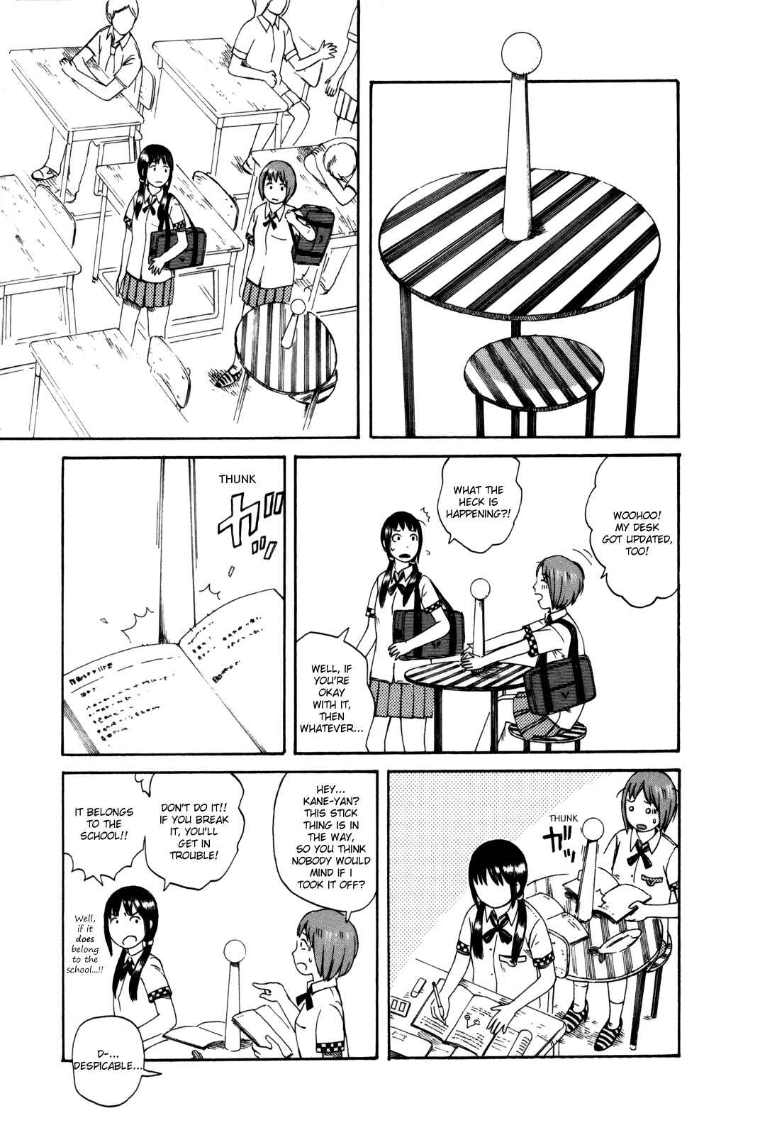 Page 5 Chapter 25 The Wandering of Girls Pair No. 7