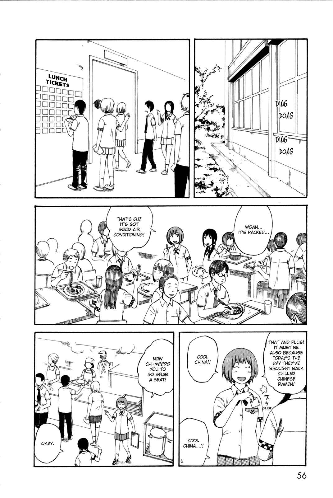 Page 6 Chapter 25 The Wandering of Girls Pair No. 7
