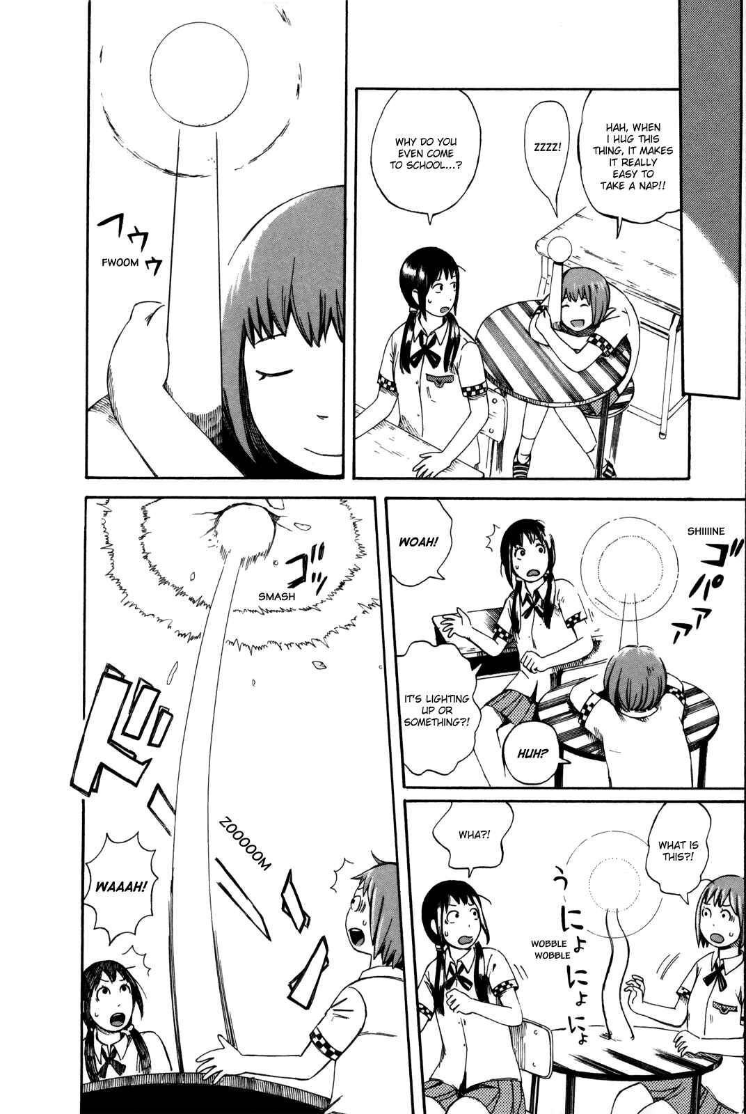Page 8 Chapter 25 The Wandering of Girls Pair No. 7