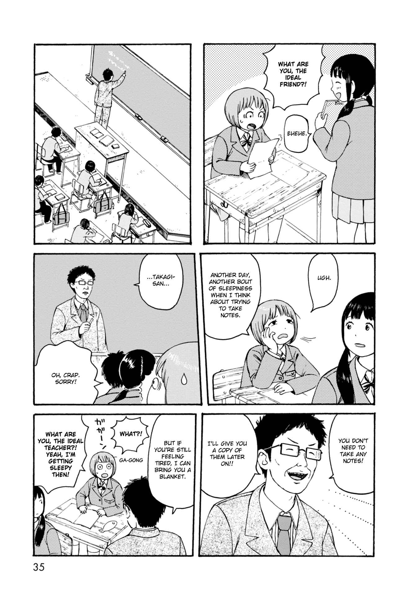 Page 5 Chapter 62 The Wandering of Girls Pair No. 7