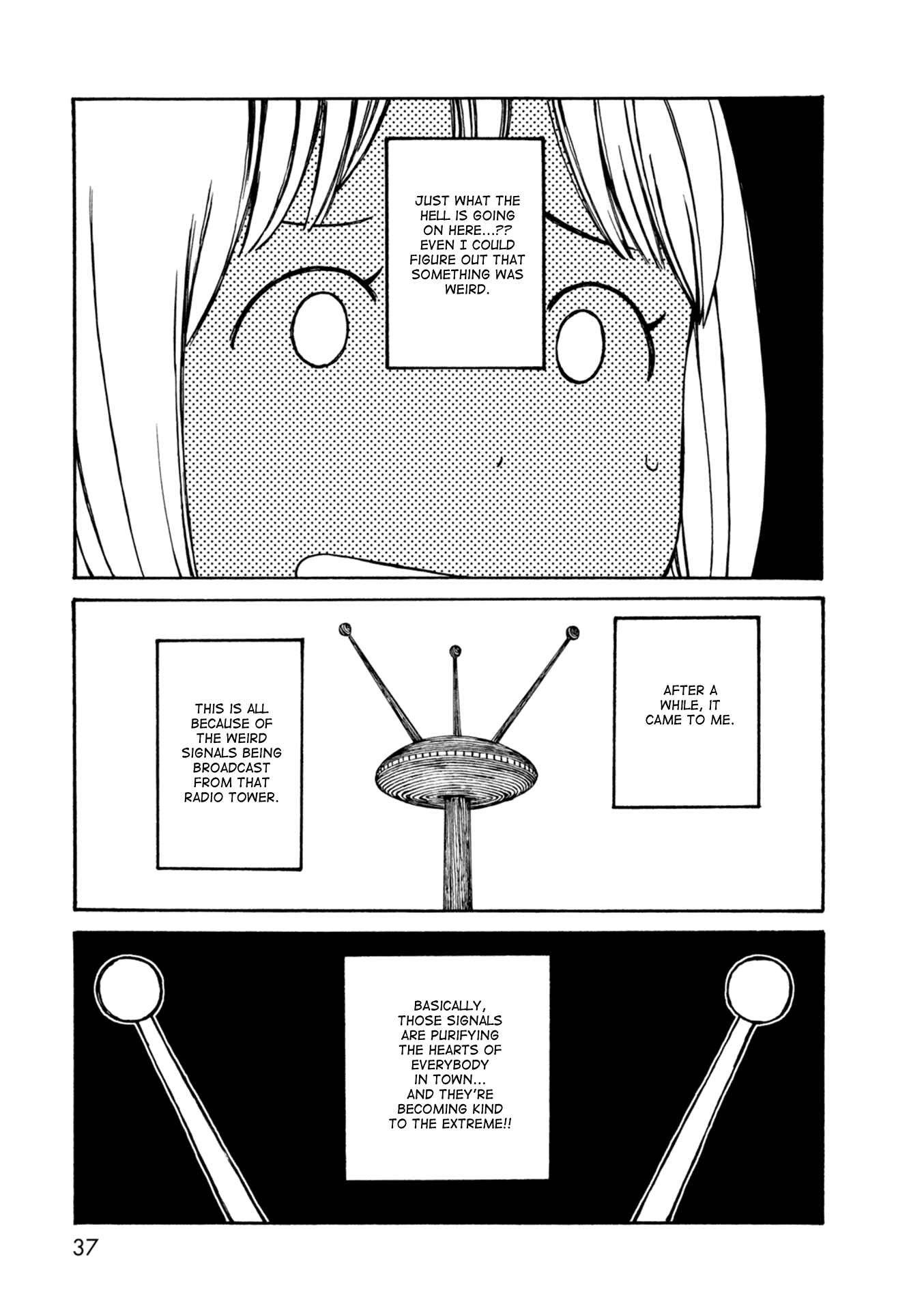 Page 7 Chapter 62 The Wandering of Girls Pair No. 7