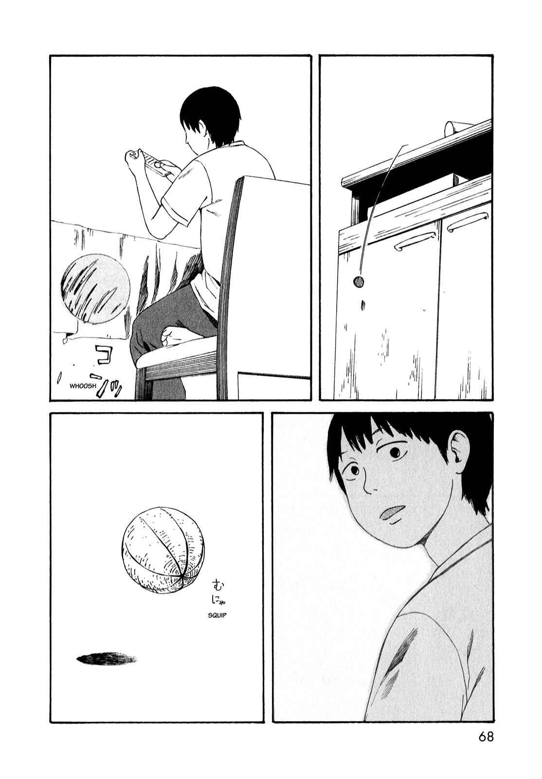 Page 14 Chapter 51.4 The Wandering of Girls Pair No. 7
