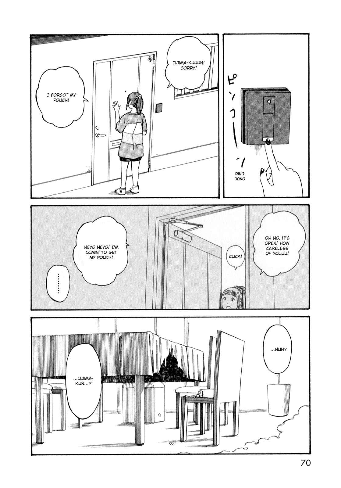 Page 16 Chapter 51.4 The Wandering of Girls Pair No. 7