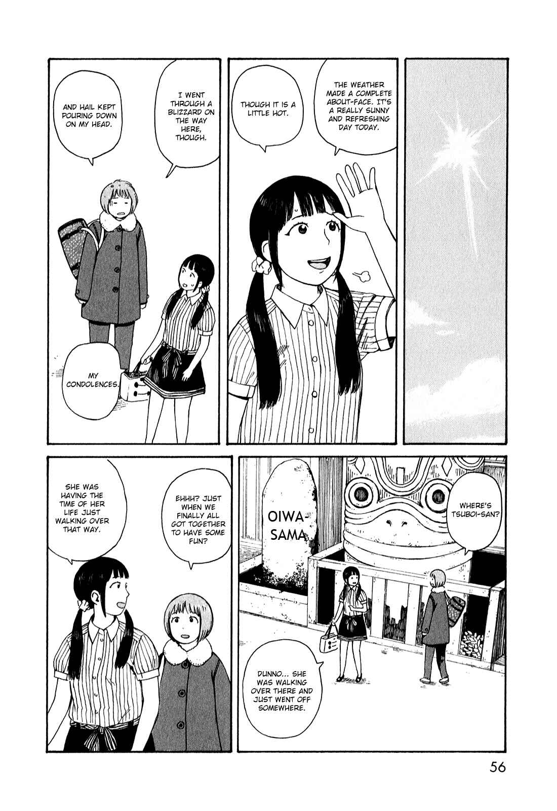 Page 2 Chapter 51.4 The Wandering of Girls Pair No. 7