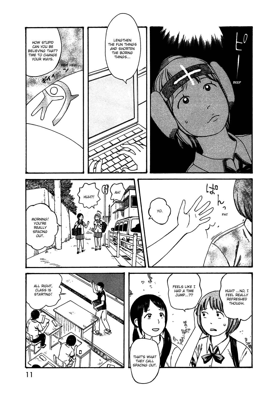 Page 10 Chapter 45 The Wandering of Girls Pair No. 7