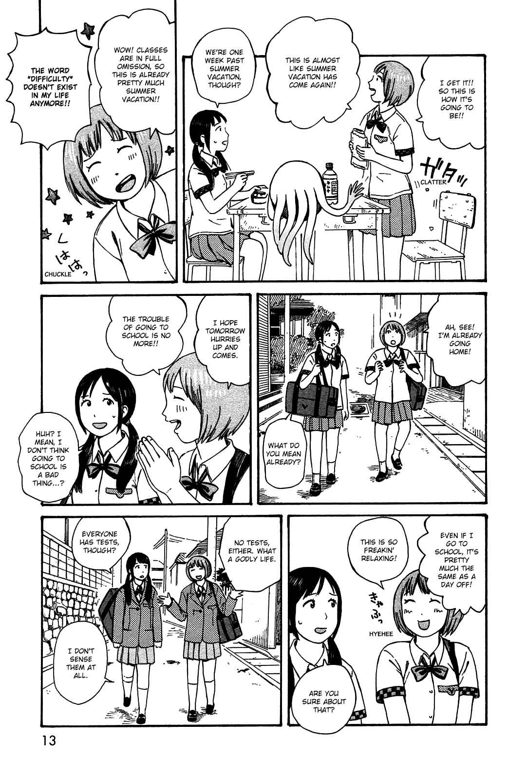 Page 12 Chapter 45 The Wandering of Girls Pair No. 7