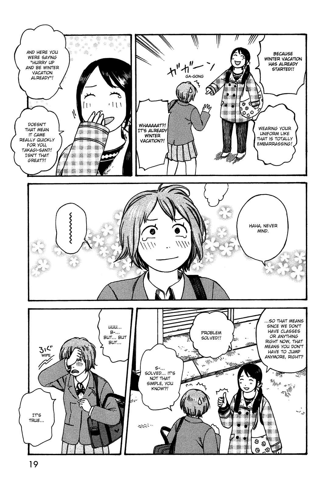 Page 18 Chapter 45 The Wandering of Girls Pair No. 7