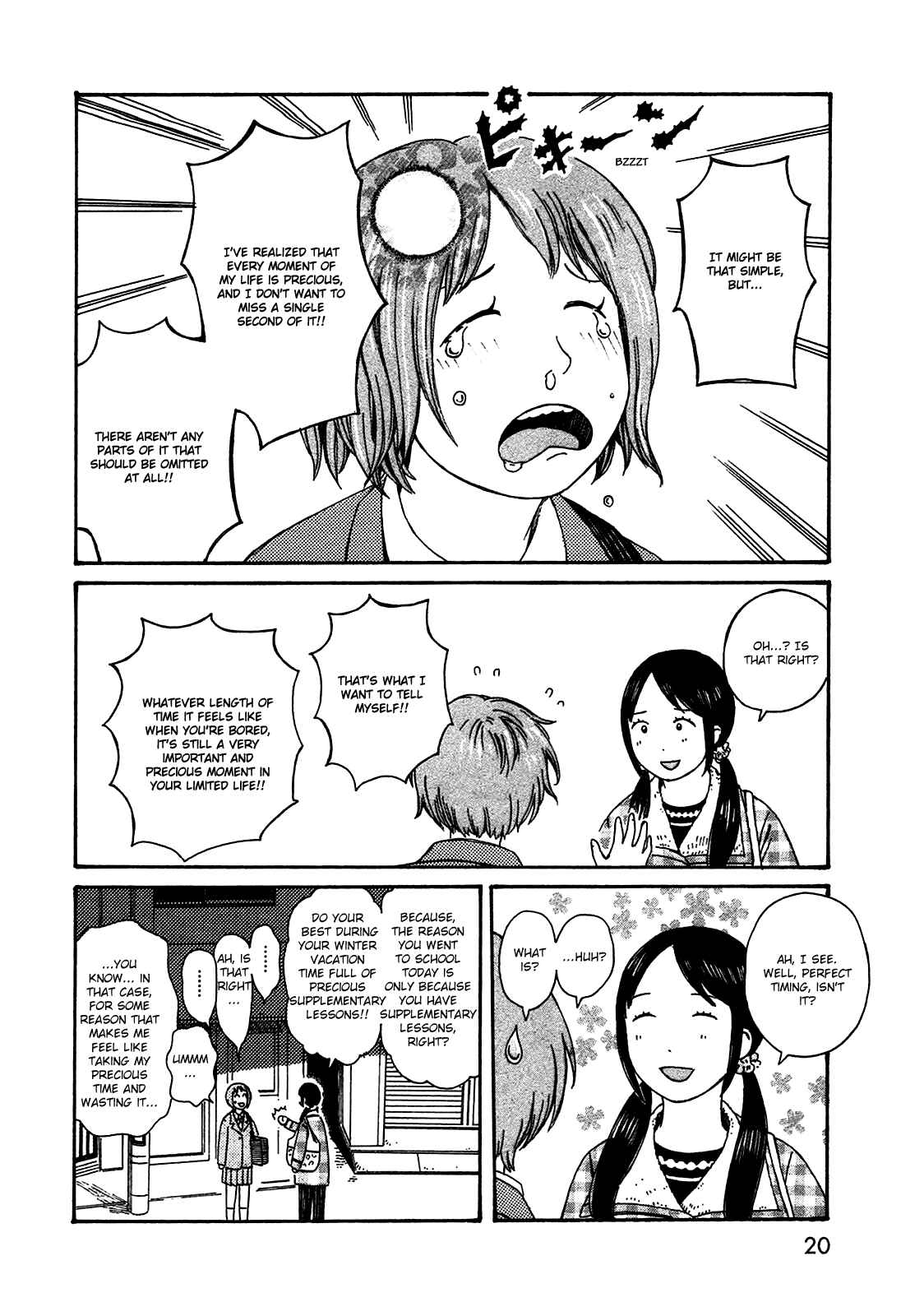 Page 19 Chapter 45 The Wandering of Girls Pair No. 7