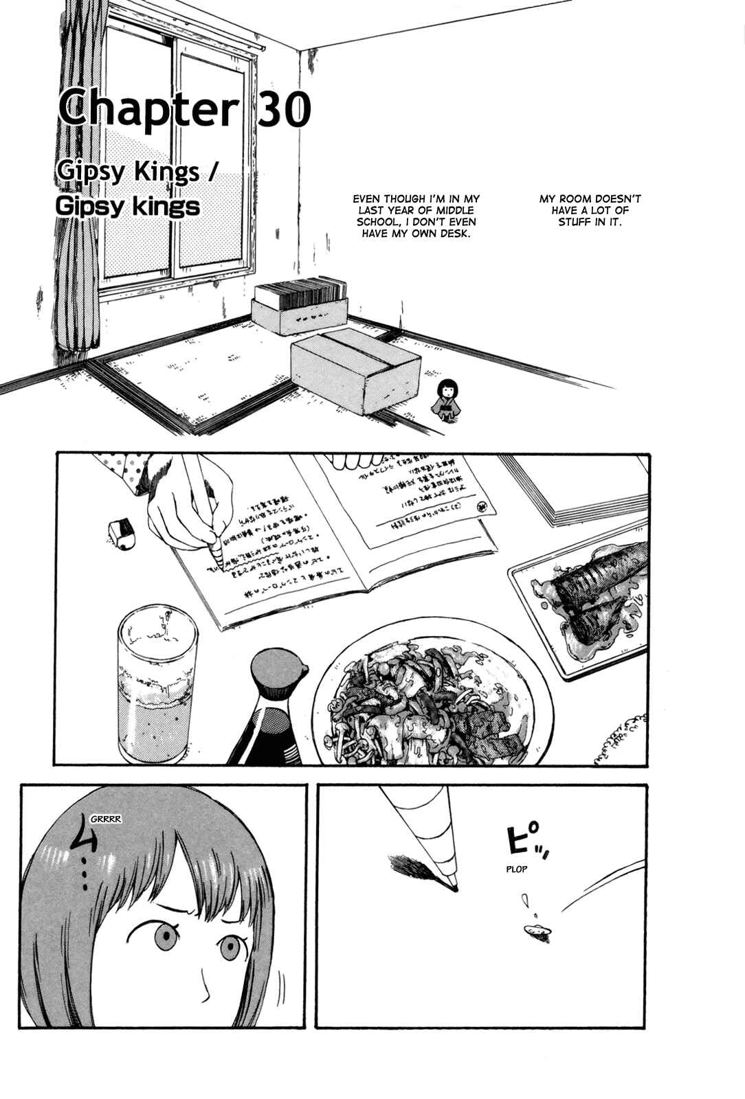 Page 1 Chapter 30 The Wandering of Girls Pair No. 7