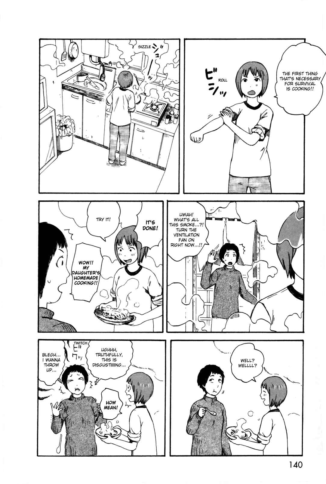 Page 12 Chapter 30 The Wandering of Girls Pair No. 7