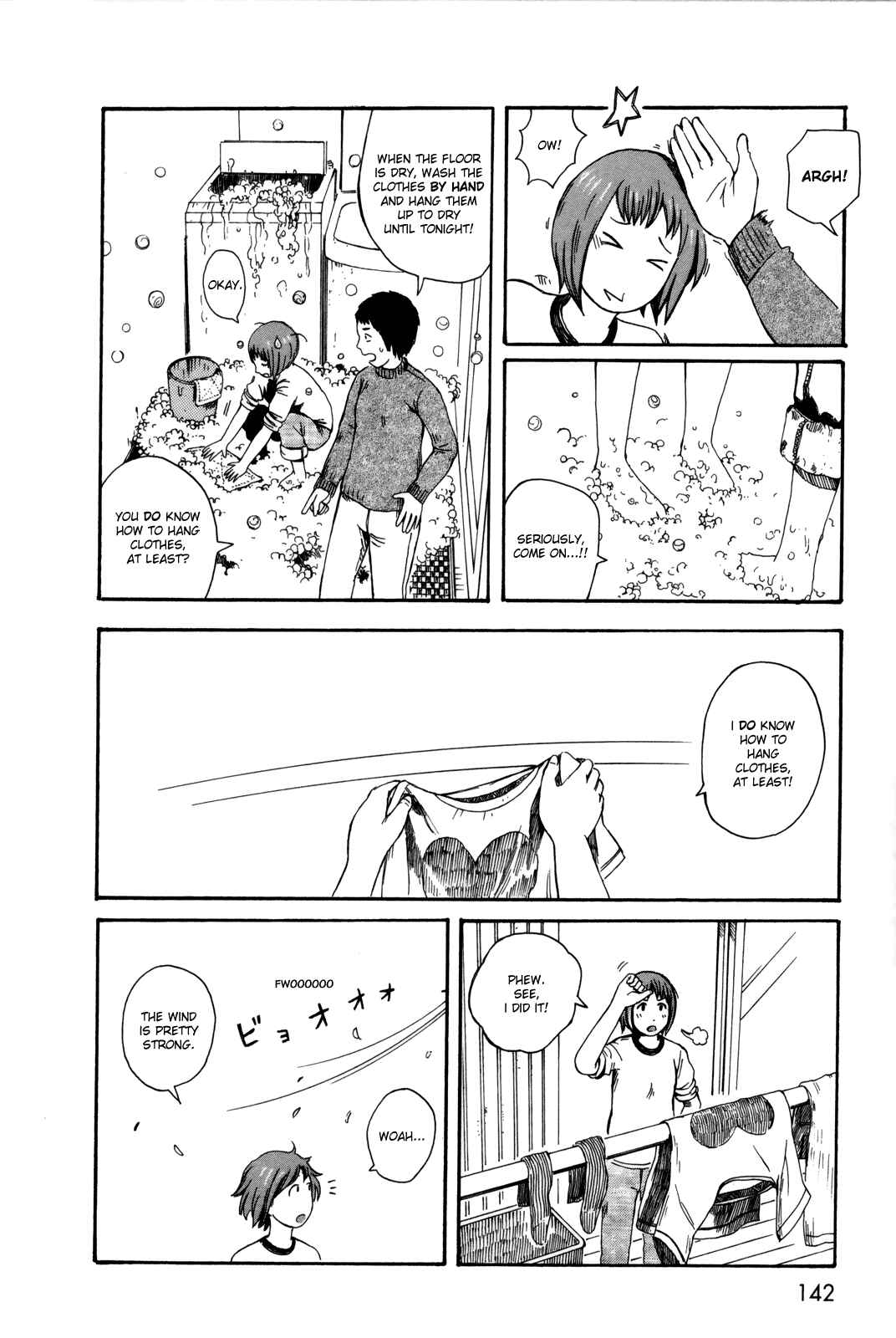 Page 14 Chapter 30 The Wandering of Girls Pair No. 7