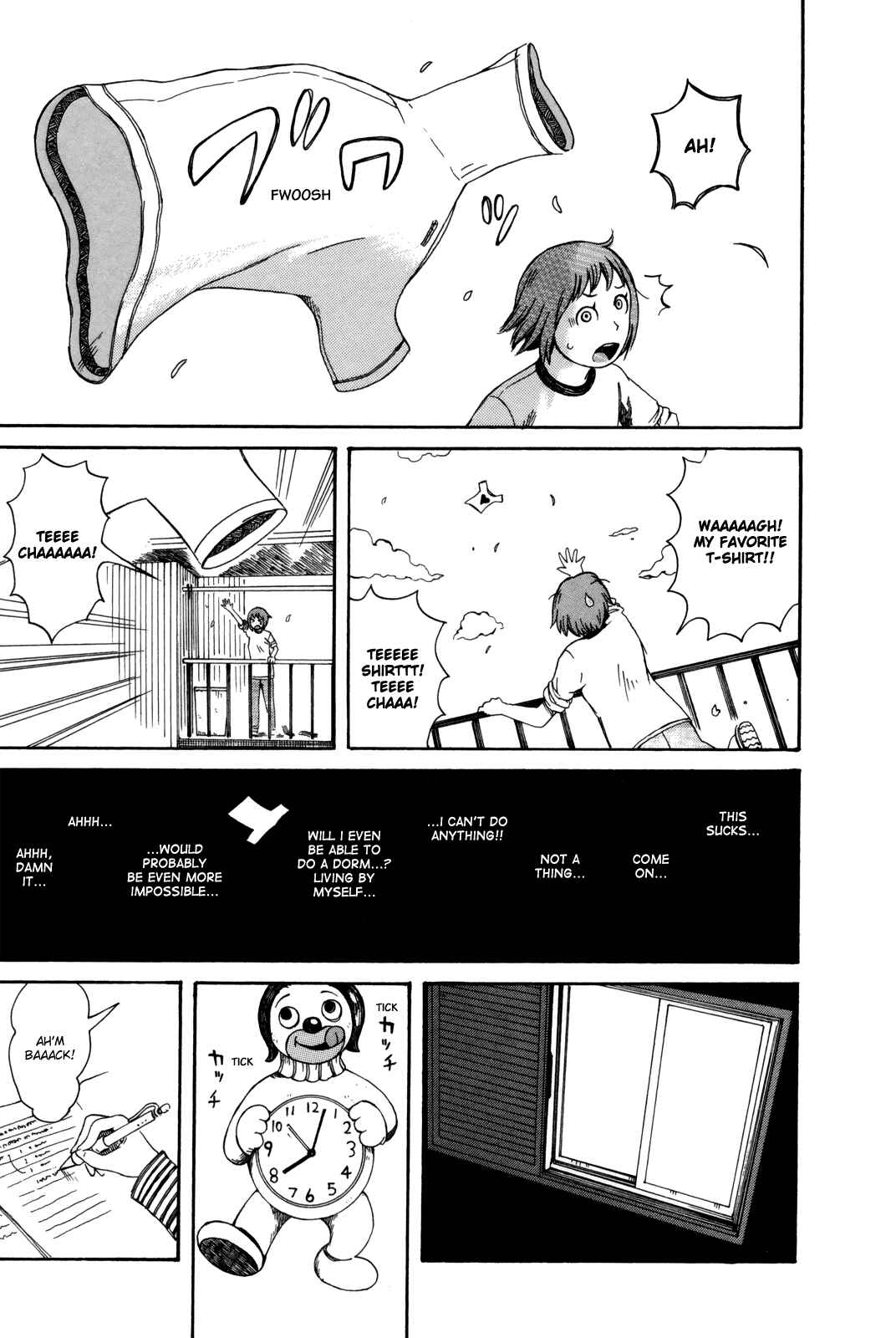 Page 15 Chapter 30 The Wandering of Girls Pair No. 7