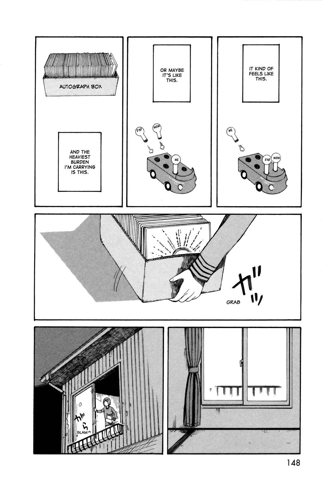 Page 20 Chapter 30 The Wandering of Girls Pair No. 7